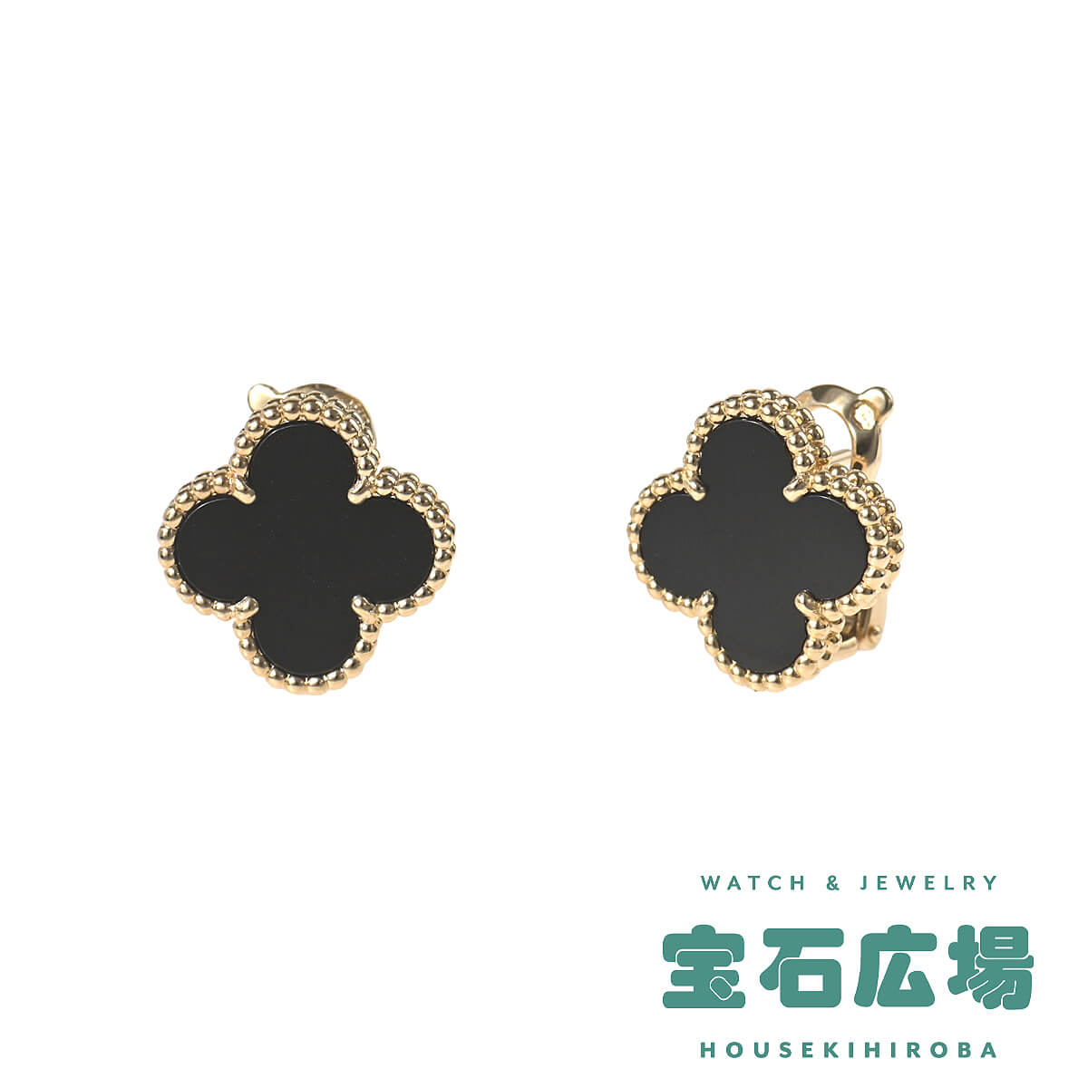 ヴァン クリーフ＆アーペル Van Cleef ＆ Arpels ヴィンテージアルハンブラ オニキス イヤリングピアス VCARA44200 中古 ユニセックス ジュエリー