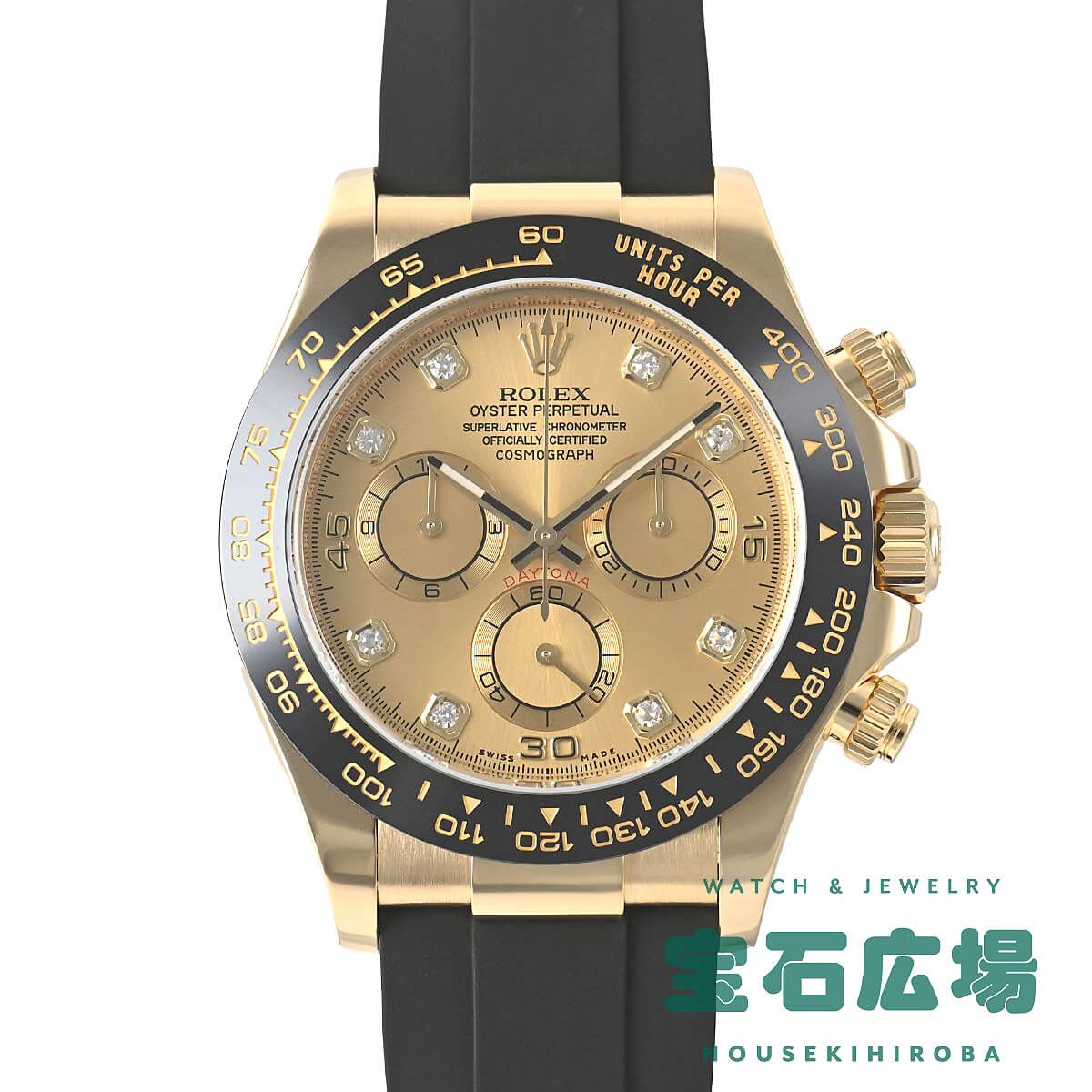 ロレックス ROLEX コスモグラフ デイトナ 116518LN G 中古 メンズ 腕時計