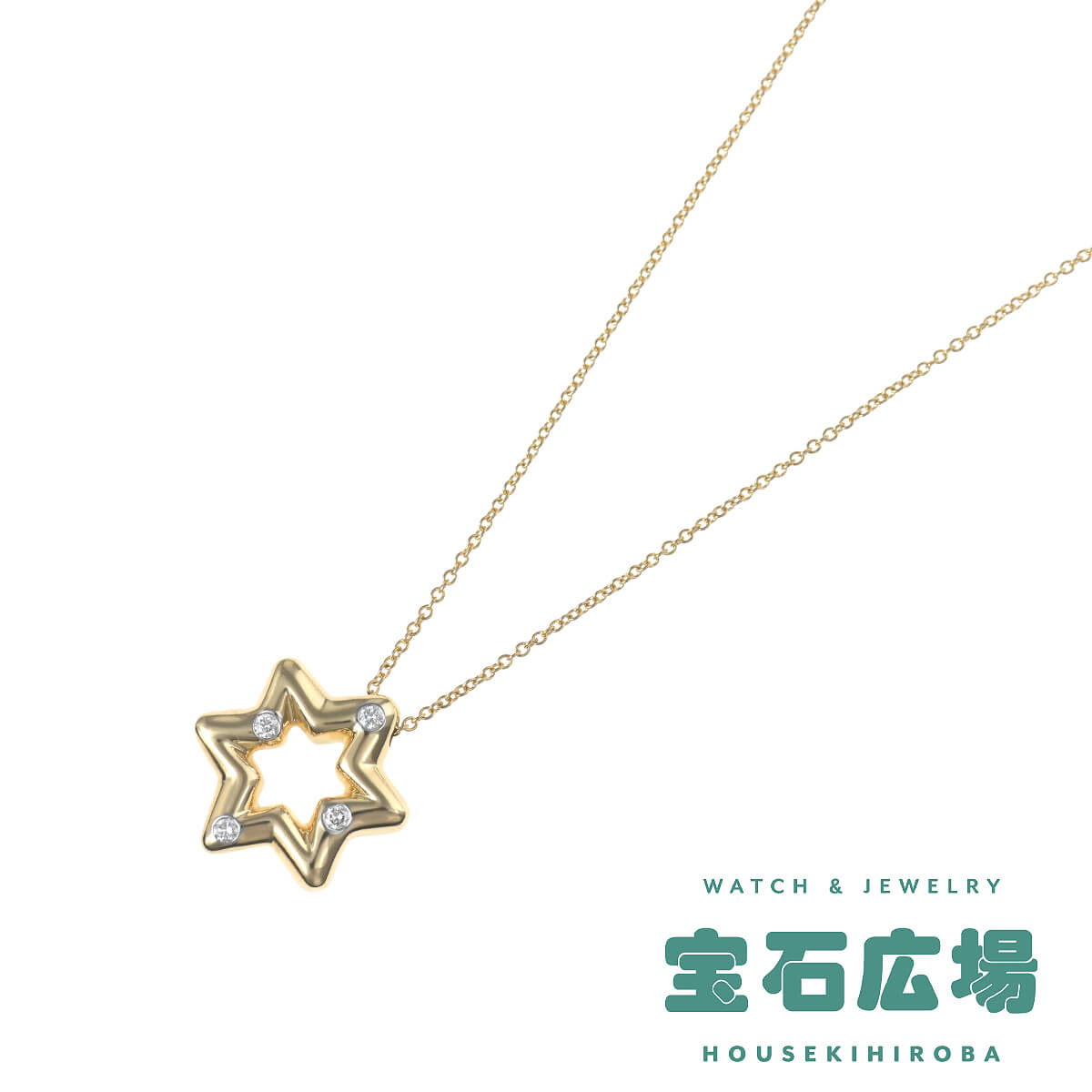 ティファニー TIFFANY＆Co. ヘキサグラム 4Pダイヤ ペンダントネックレス  中古 レディース ジュエリー