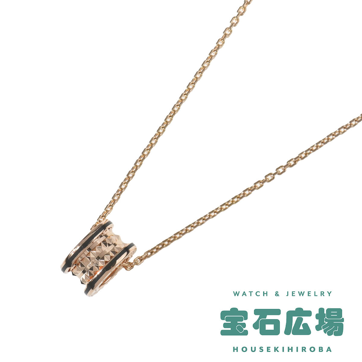 ブルガリ BVLGARI ビーゼロワン ロック ペンダントネックレス 358054 中古 ユニセックス ジュエリー