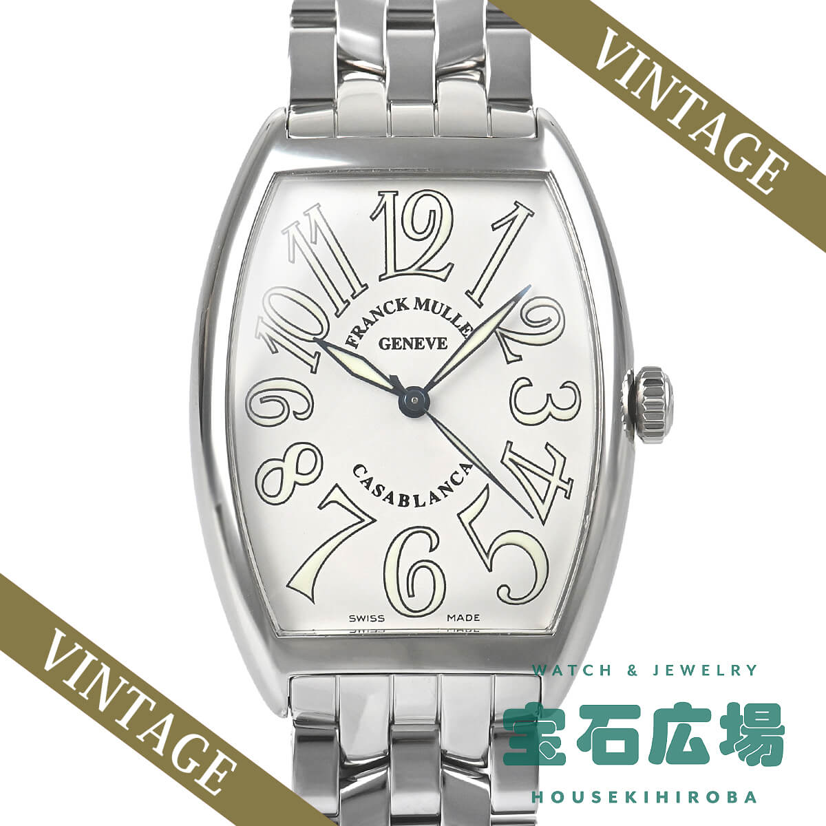 フランク ミュラー FRANCK MULLER トノウカーベックス カサブランカ 6850CASA ...