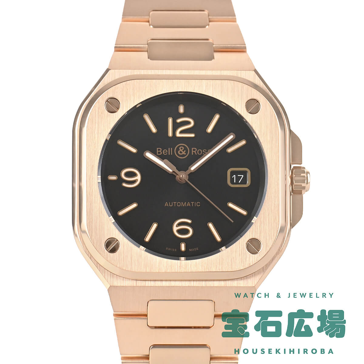 ベル＆ロス BELL &amp; ROSS BR-05 GOLD BR05A-BL-PG/SPG 中古 メンズ 腕時計