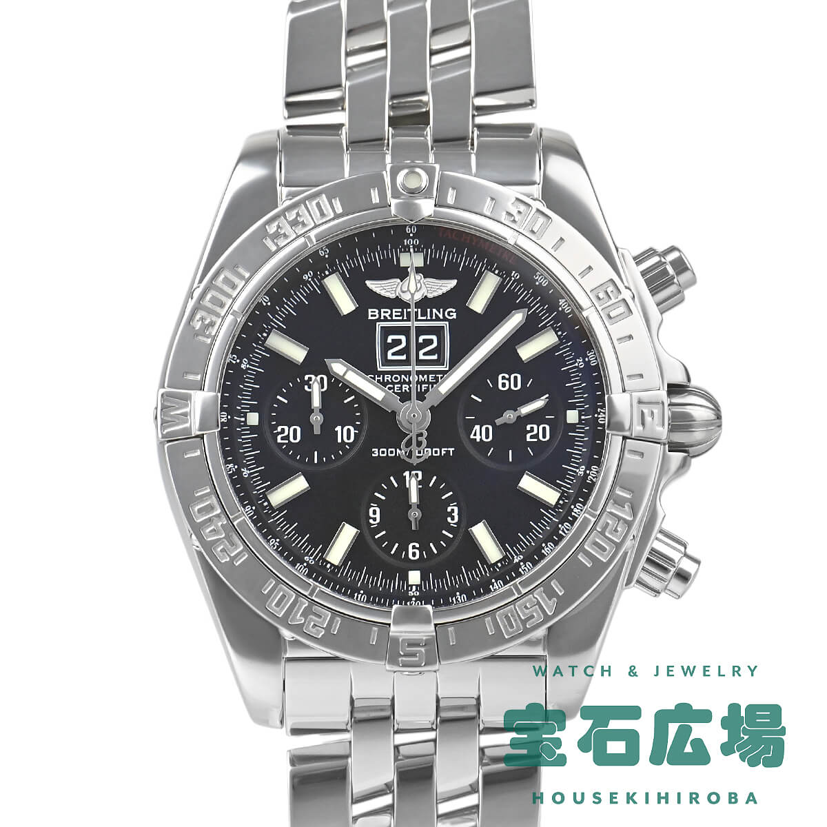 ブライトリング BREITLING クロノマット ブラックバード A439B11PAS 中古 メンズ ...