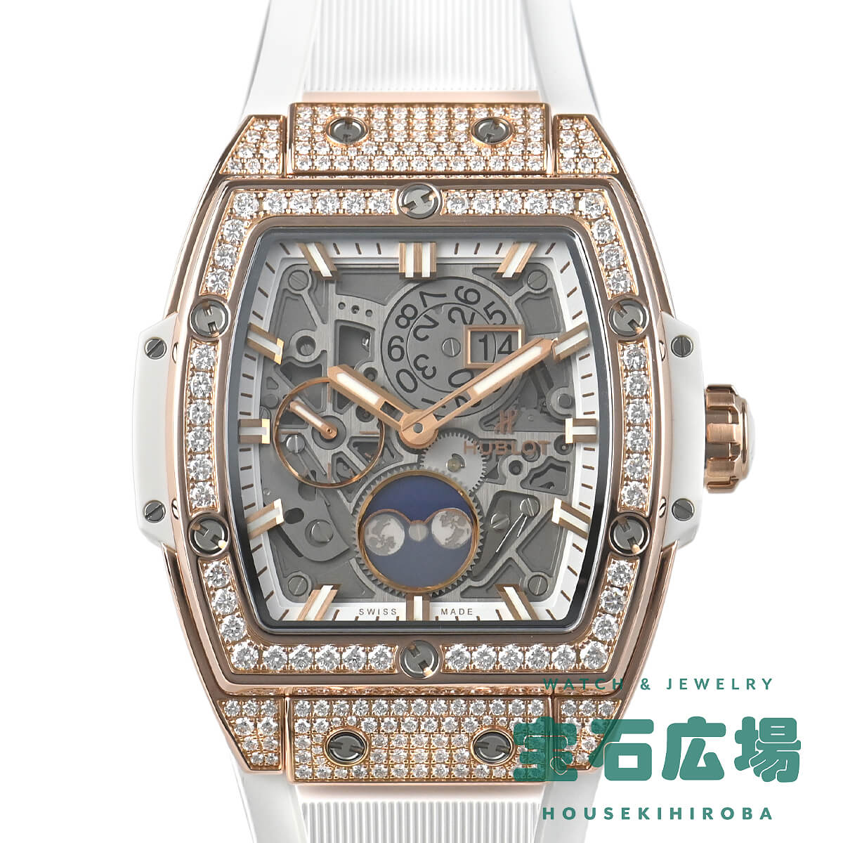 ウブロ HUBLOT スピリット オブ ビッグ・バン ムーンフェイズ キングゴールド 647.OE.2080.RW.1604 中古 メンズ 腕時計