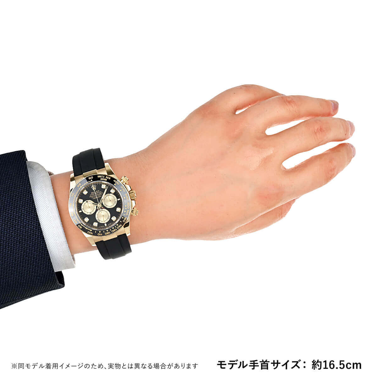 ロレックス ROLEX コスモグラフ デイトナ...の詳細画像5