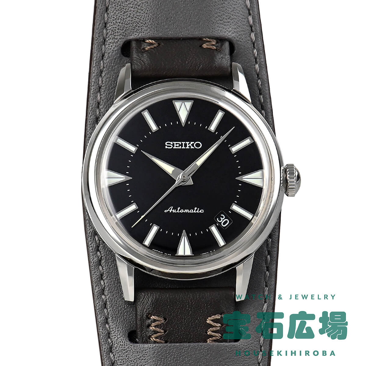 PROSPEX セイコー SEIKO プロスペックス アルピニスト 復刻デザイン 