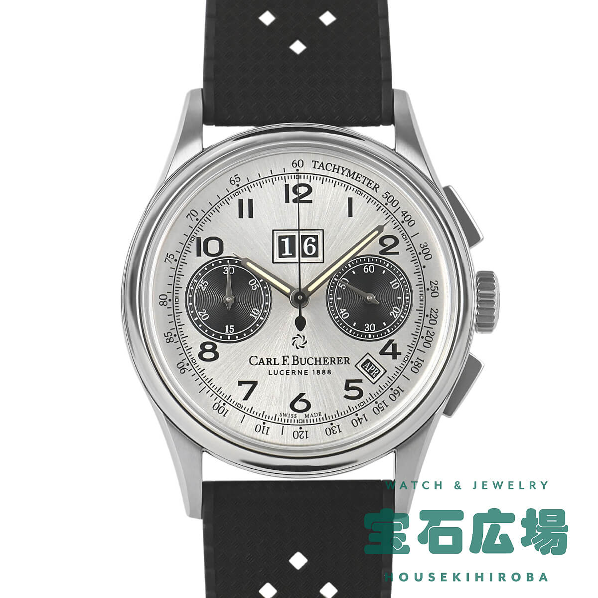 カール F. ブヘラ CARL BUCHERER (中古) ヘリテージ バイコンパックス 