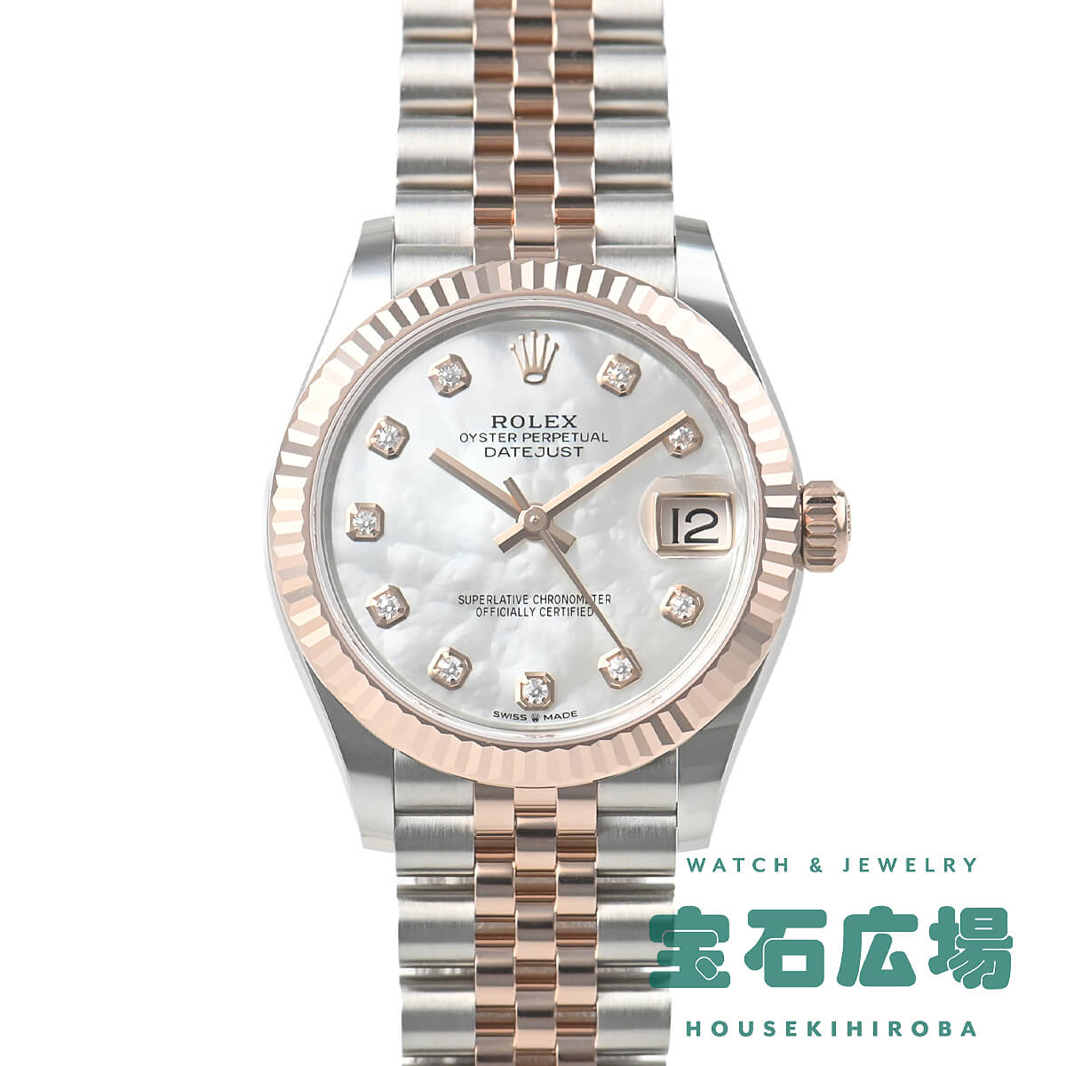 �����b�N�X ROLEX �f�C�g�W���X�g 31 278271NG �V�i ���j�Z�b�N�X �r���v