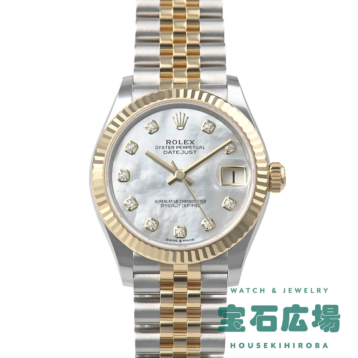 �����b�N�X ROLEX �f�C�g�W���X�g 31 278273NG �V�i ���j�Z�b�N�X �r���v