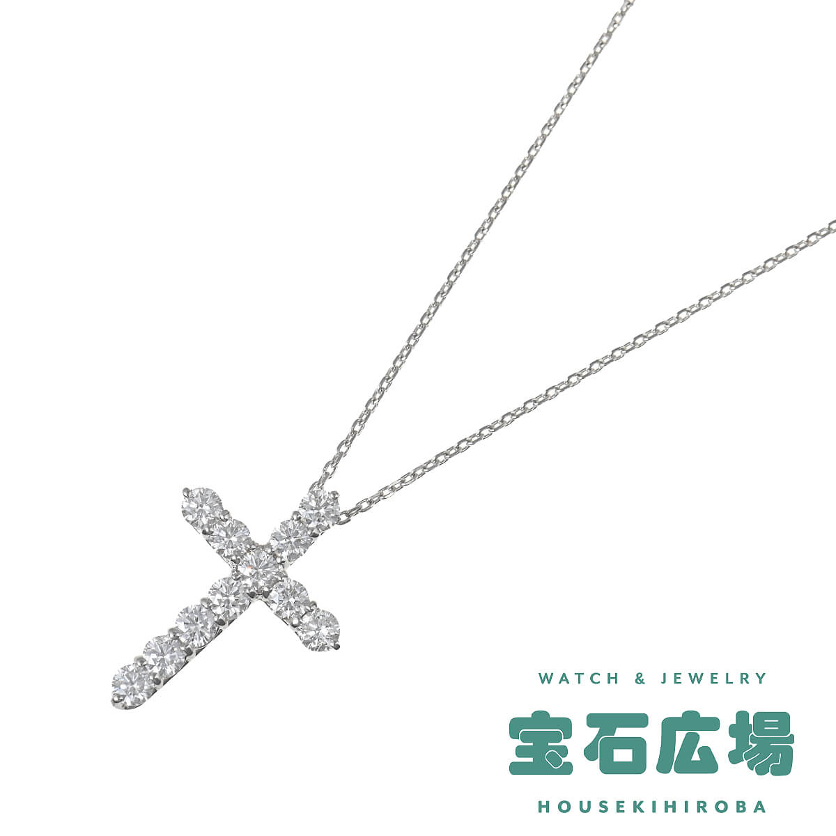 ポンテヴェキオ Ponte Vecchio クロス ダイヤ ペンダントネックレス  中古 ユニセックス ジュエリー