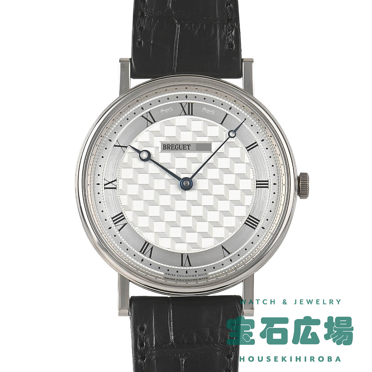 ブレゲ BREGUET クラシック アールデコ 5967BB/11/9W6 メンズ 腕時計