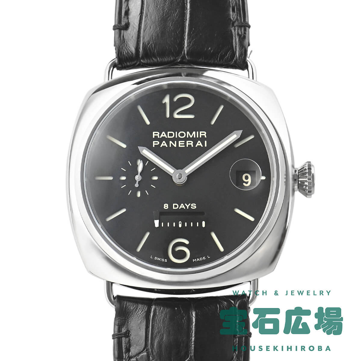 パネライ PANERAI ラジオミール 8デイズ PAM00268 中古 メンズ 腕時計
