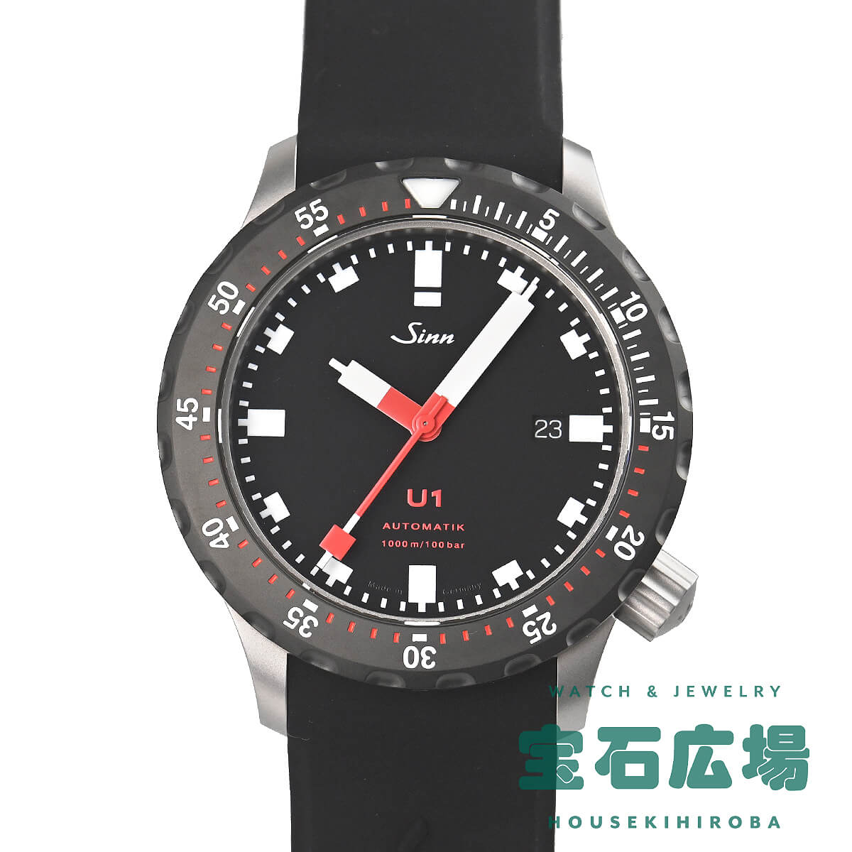 ジン Sinn U1.SDR 1010 中古 メンズ 腕時計