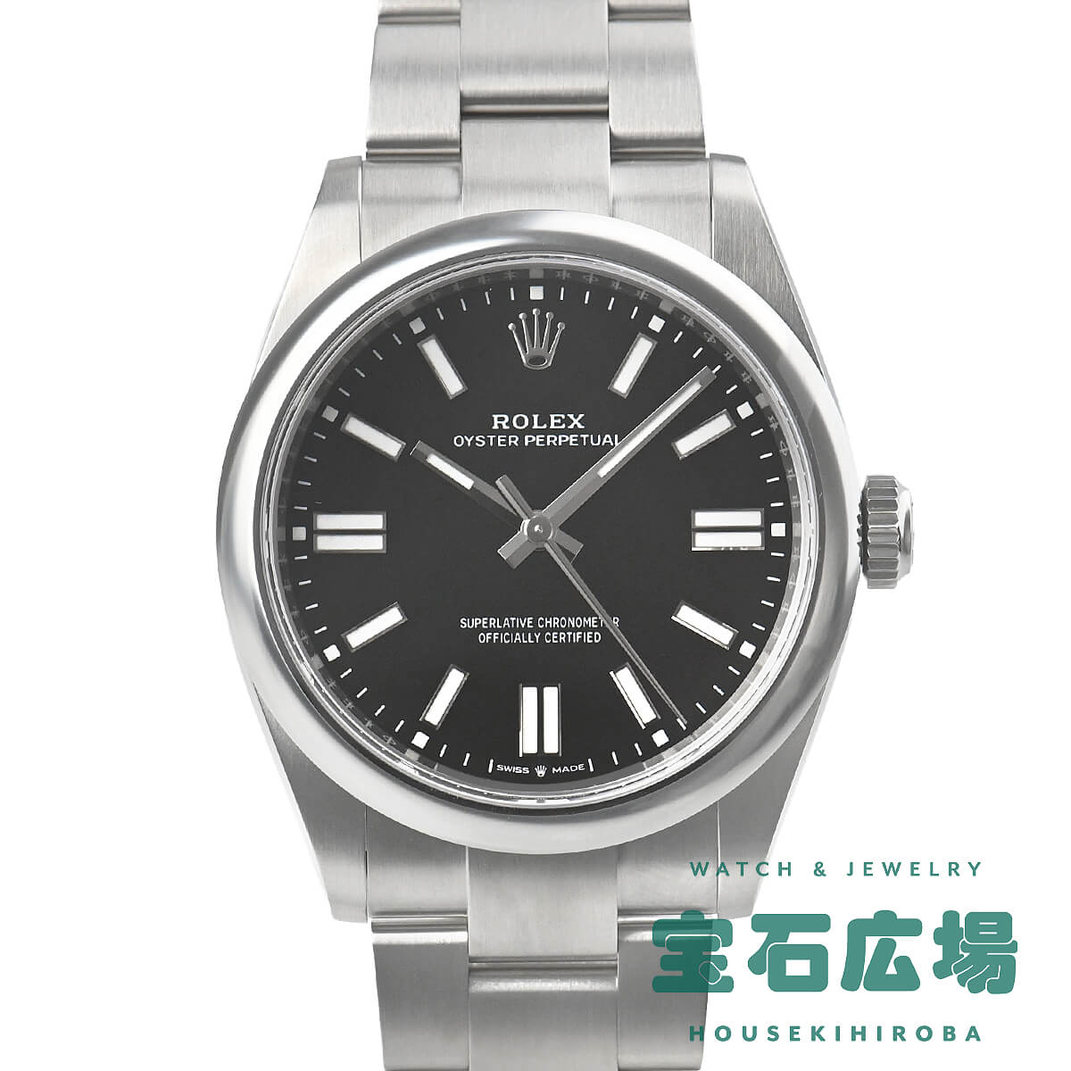 �����b�N�X ROLEX �I�C�X�^�[ �p�[�y�`���A�� 41 134300 �V�i �����Y �r���v