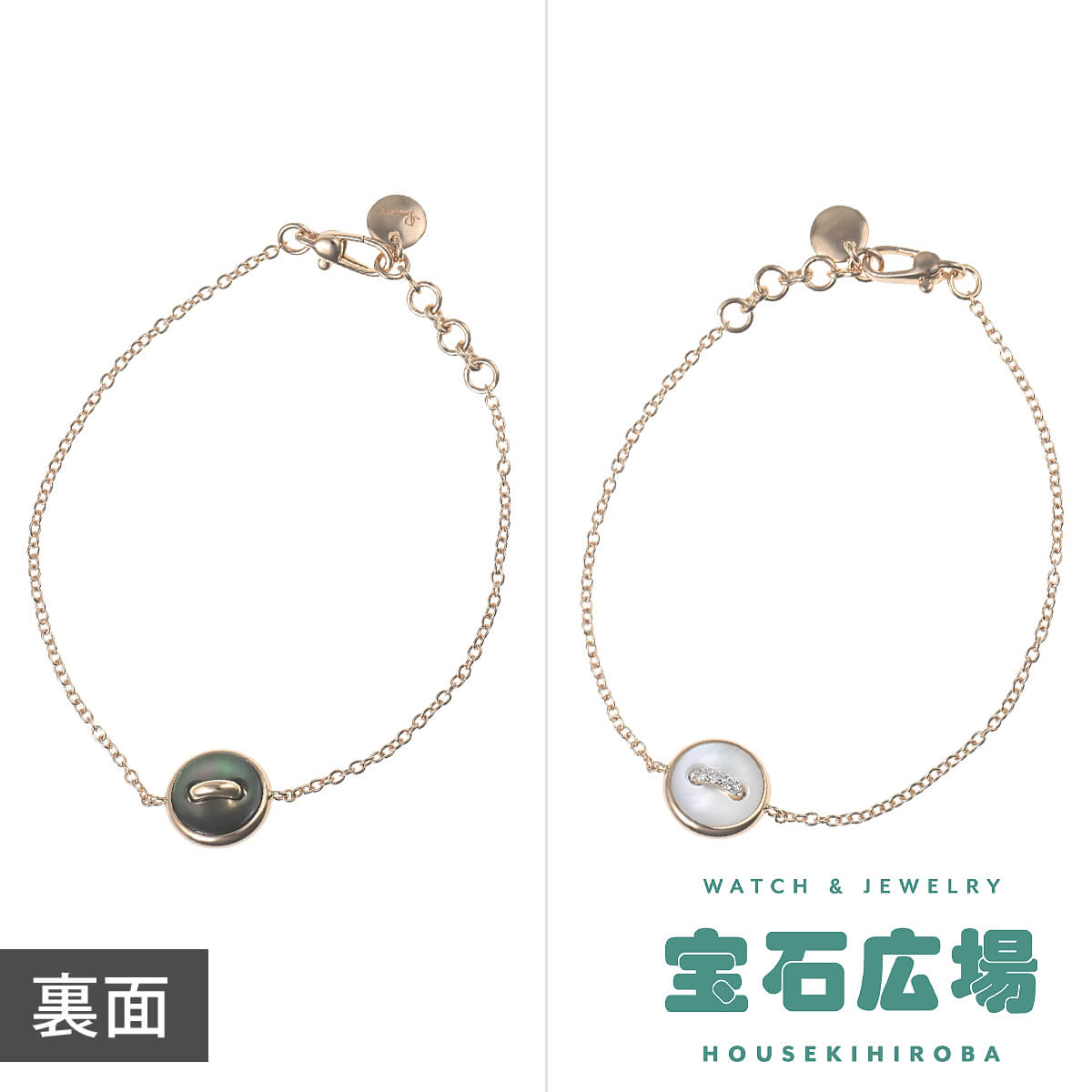 ポメラート Pomellato ポムポムドット グレーマザーオブパール・マザーオブパール・ダイヤ ブレスレット PBC4030-O7WHR-DB0MP 新品 レディース ジュエリー