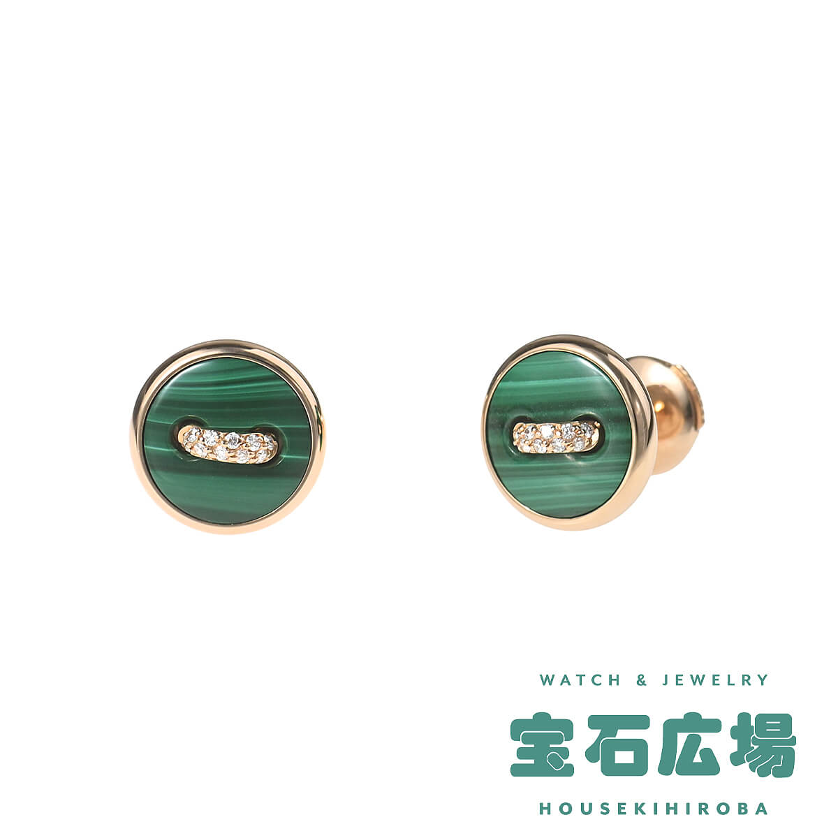 ポメラート Pomellato ポムポムドット マラカイト・ダイヤ ピアス POC4030-O7000-DB0MY 新品 レディース ジュエリー