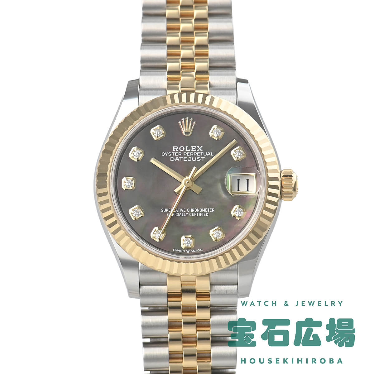 �����b�N�X ROLEX �f�C�g�W���X�g 31 278273NG �V�i ���j�Z�b�N�X �r���v