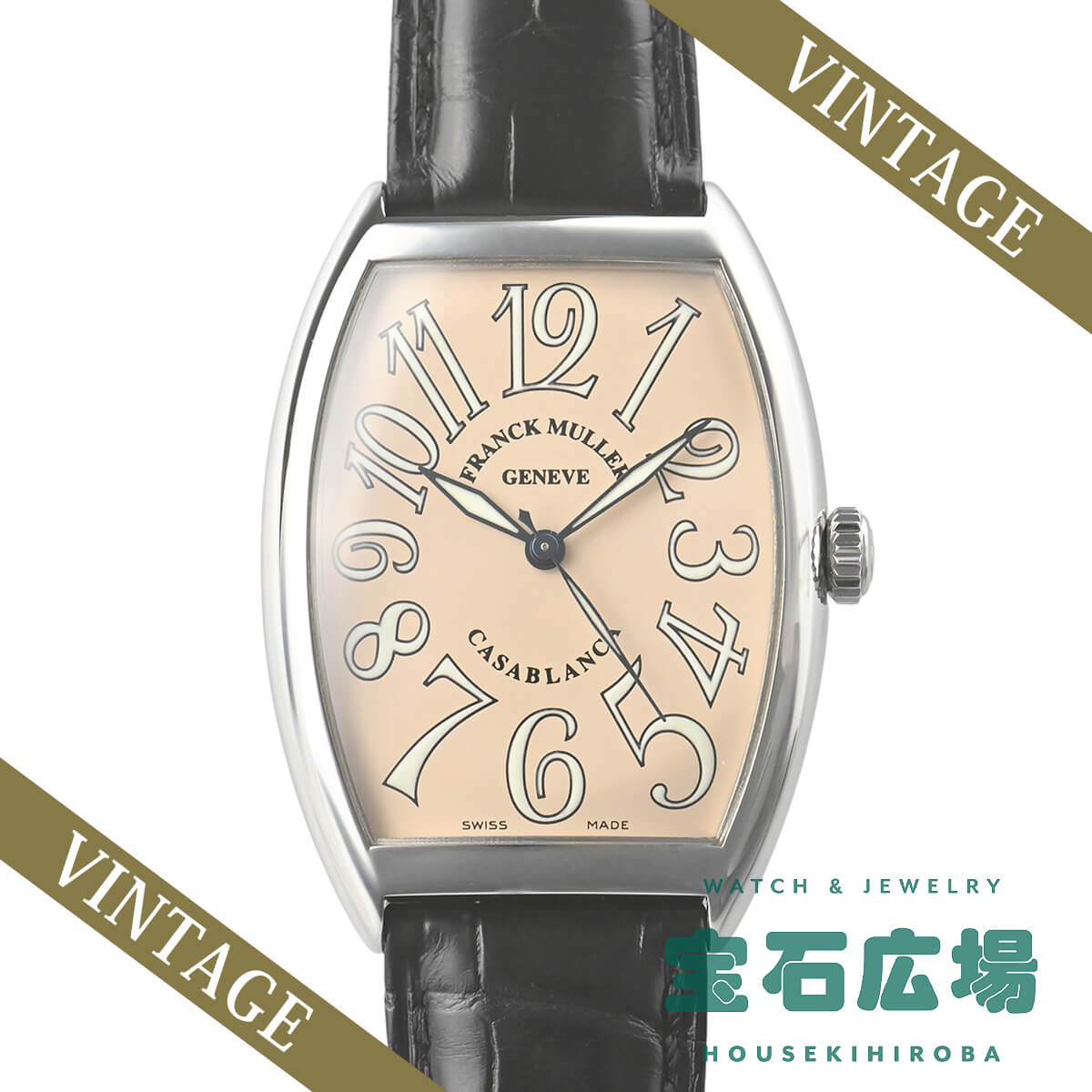 フランク ミュラー FRANCK MULLER トノウカーベックス カサブランカ 6850CASA  ...