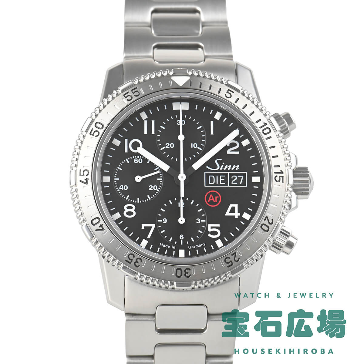 ジン Sinn 206.ST.AR 206.ST.AR 中古 メンズ 腕時計