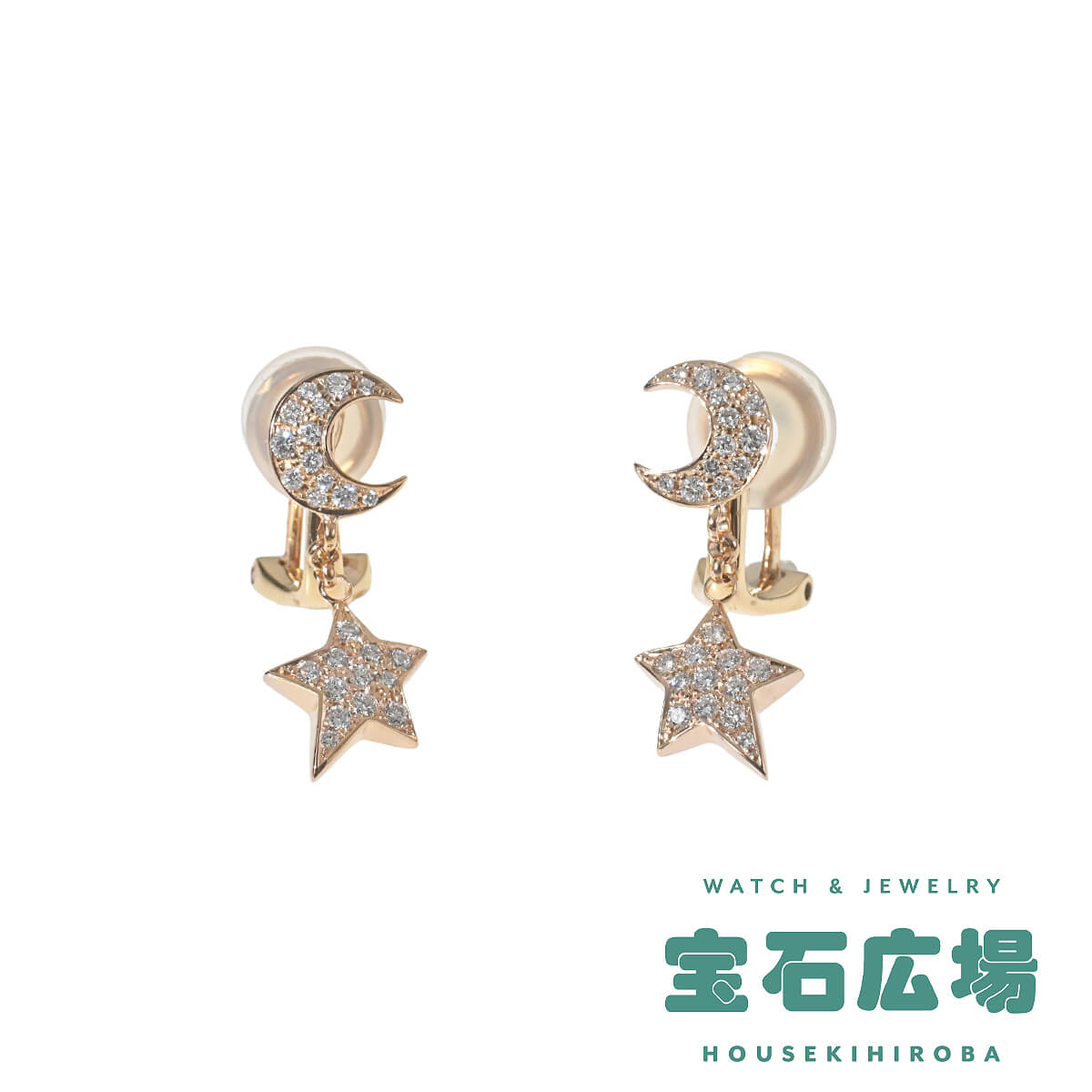 ノーブランド ムーン&amp;スター パヴェダイヤ ドロップイヤリングピアス  中古 レディース ジュエリー