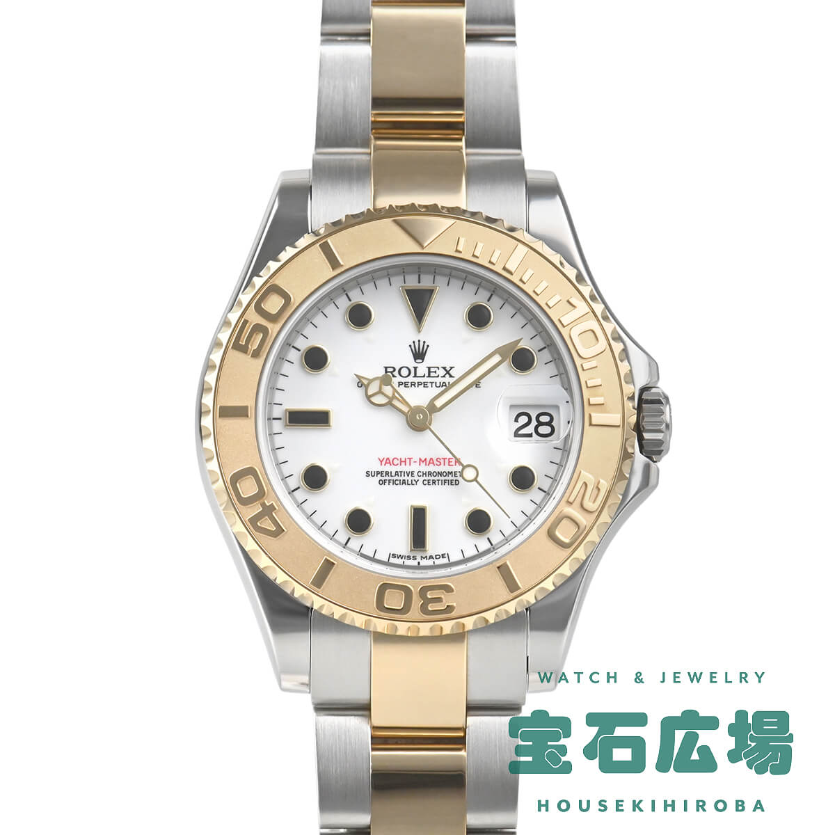 ロレックス ROLEX ヨットマスター 168623 中古 ユニセックス 腕時計