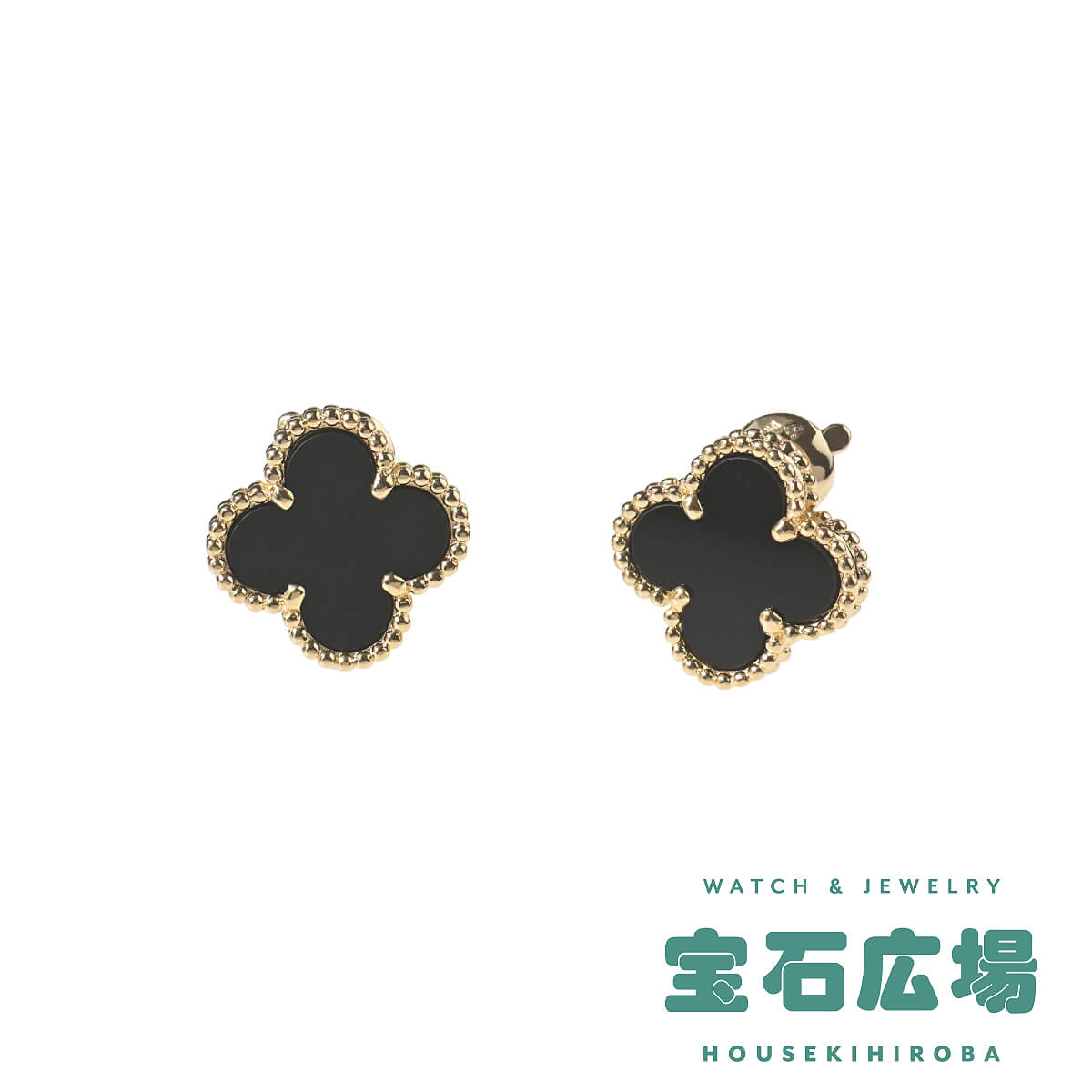 ヴァン クリーフ＆アーペル Van Cleef ＆ Arpels ヴィンテージアルハンブラ オニキス イヤリングピアス VCARA44200 中古 ユニセックス ジュエリー
