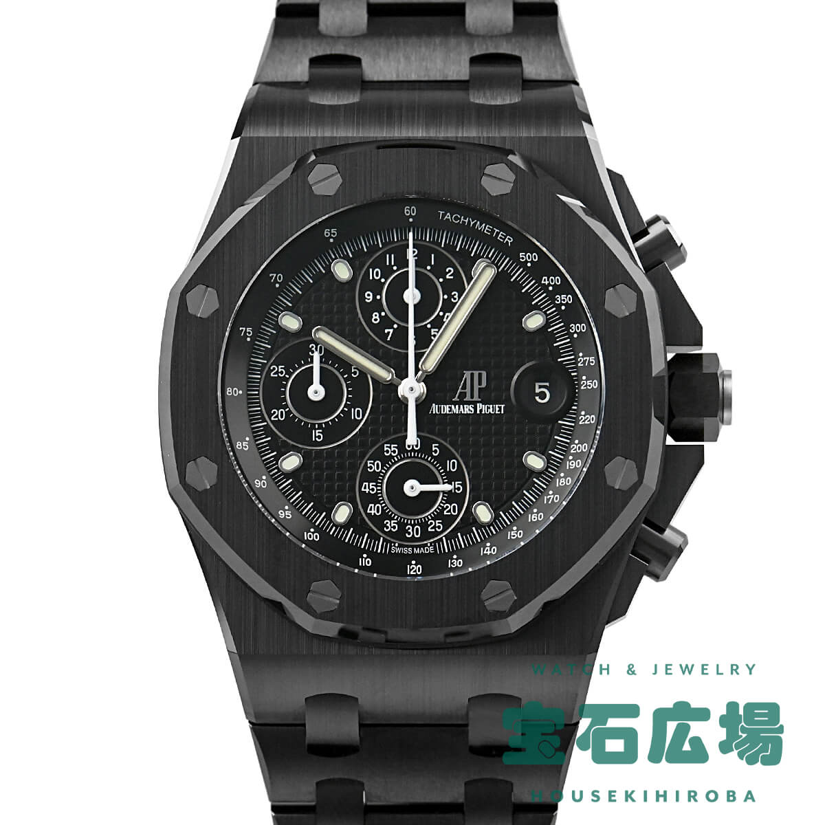 ǥ ԥ AUDEMARS PIGUET 륪ե祢 42mm ֥ƥå 26238CE.OO.1300CE.01   ӻ