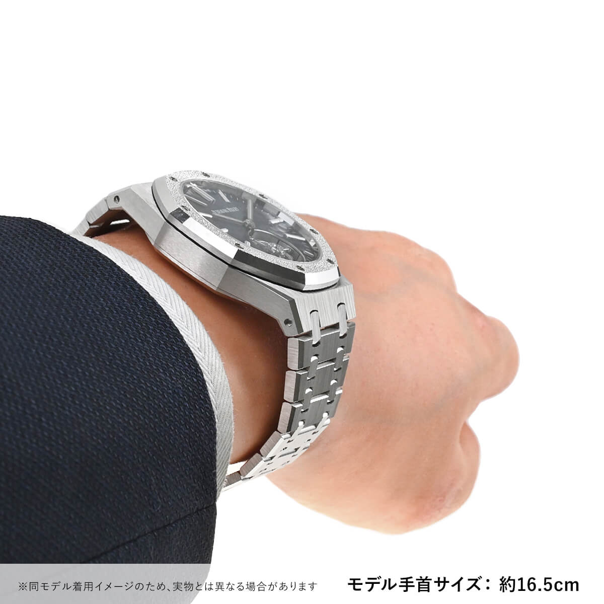 オーデマ ピゲ AUDEMARS PIGUET ロイヤルオーク フライング トゥール 
