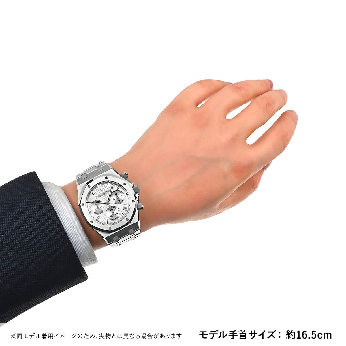 オーデマ ピゲ AUDEMARS PIGUET ロイヤルオーク クロノグラフ 26240ST 