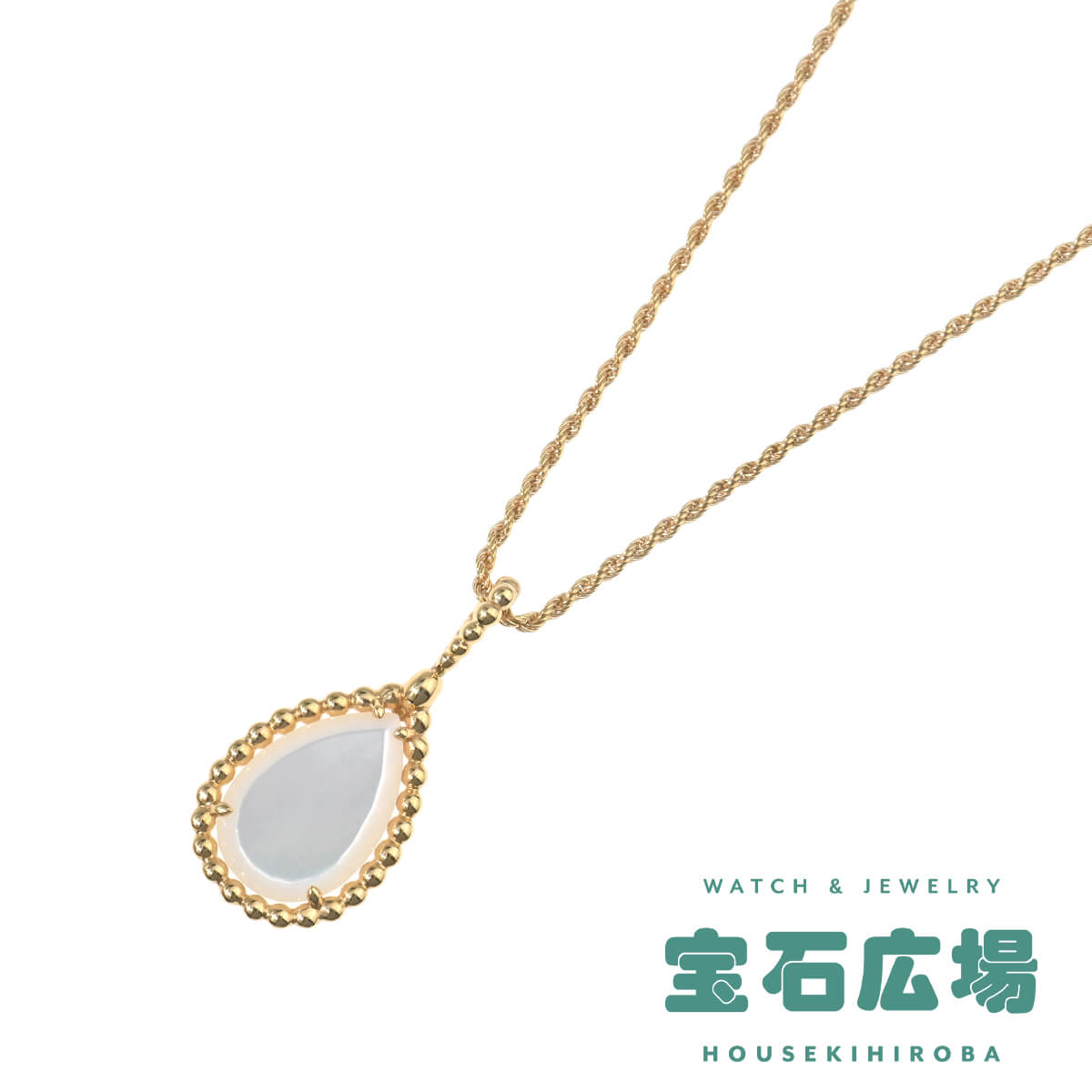 ブシュロン BOUCHERON セルパンボエム（ミディアム） ホワイトシェル ペンダントネックレス JPN00584 新品 レディース ジュエリー