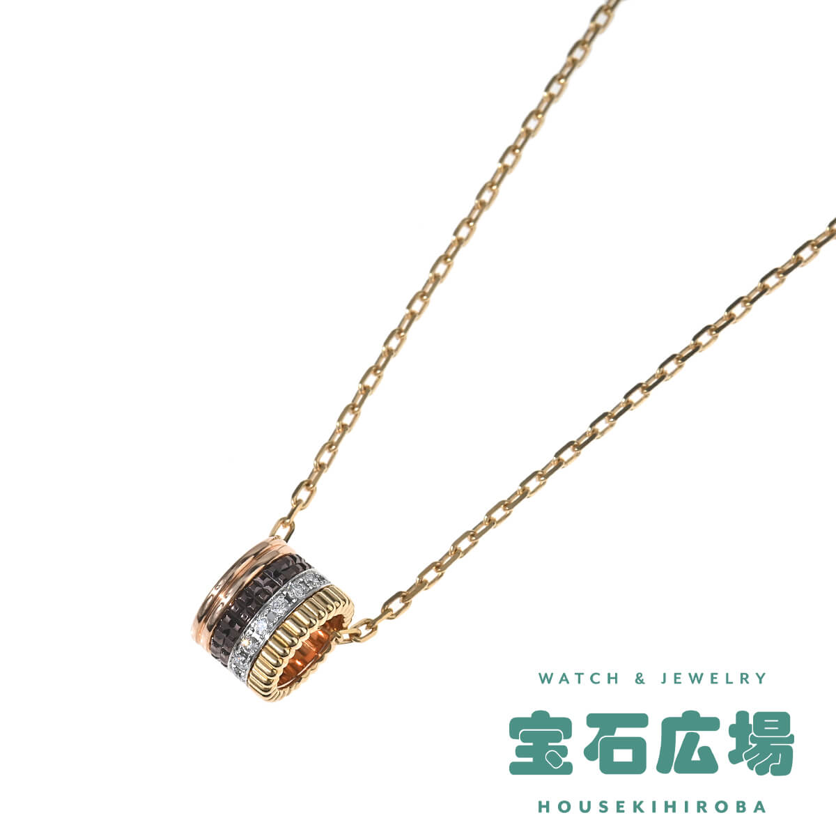 ブシュロン BOUCHERON キャトル クラシック（ラージ） ダイヤ ペンダントネックレス JPN00669 新品 ユニセックス ジュエリー