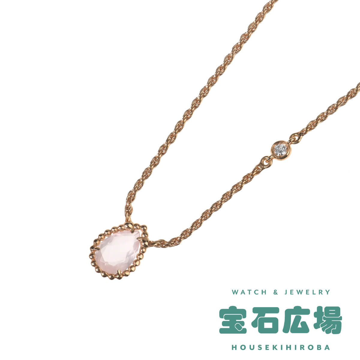 ブシュロン BOUCHERON セルパンボエム（エクストラスモール） ピンククオーツ・ダイヤ ネックレス JPN00677 新品 レディース  ジュエリー : bcj109 : 宝石広場ヤフー店 - 通販 - Yahoo!ショッピング