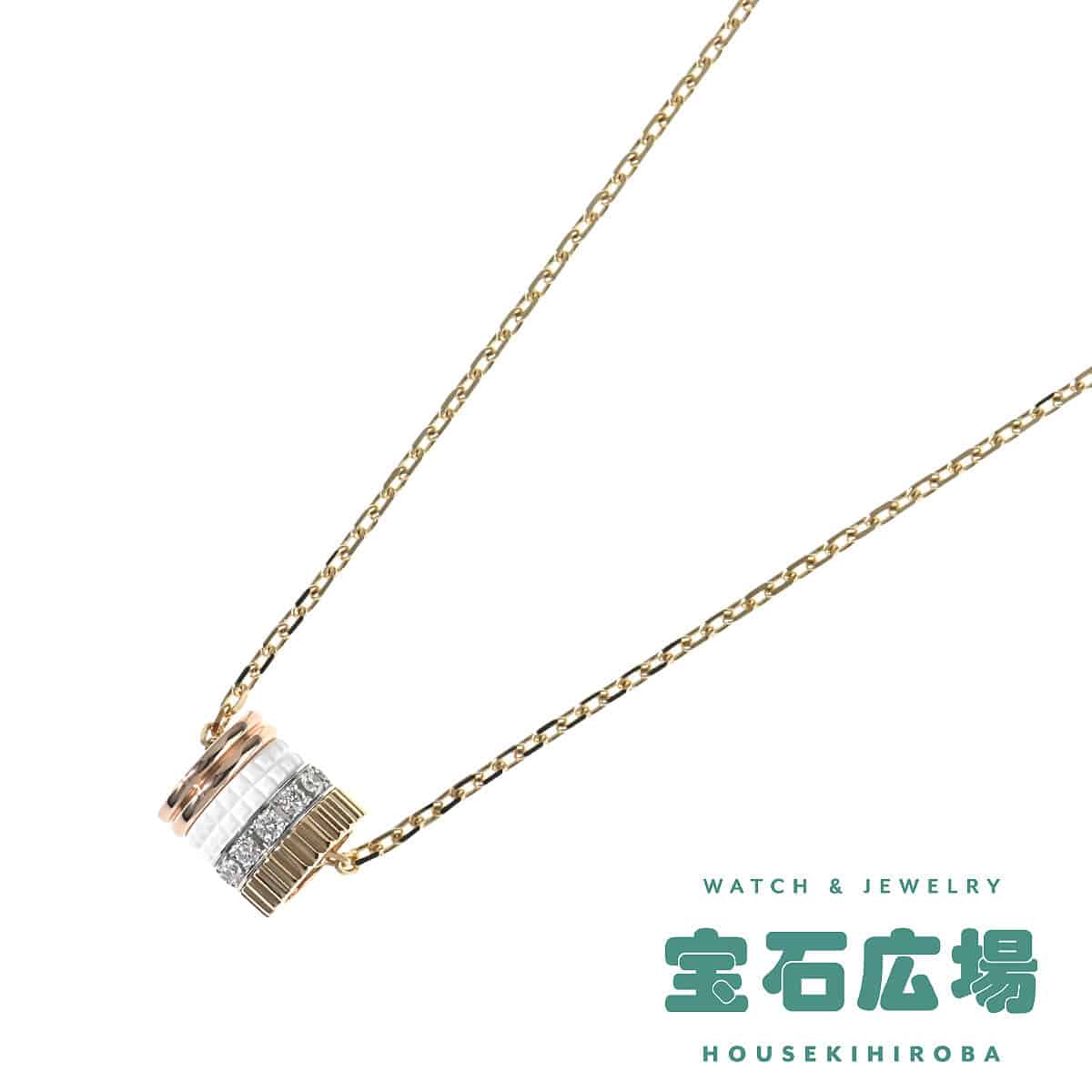 ブシュロン BOUCHERON キャトル ホワイト（スモール） ダイヤ ペンダントネックレス JPN00700 新品 ユニセックス ジュエリー