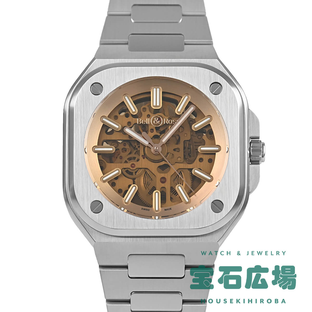 ベル＆ロス BELL & ROSS BR05 SKELETON GOLDEN 世界限定500本 BR05A-CH-SKST/SST 新品 メンズ 腕時計