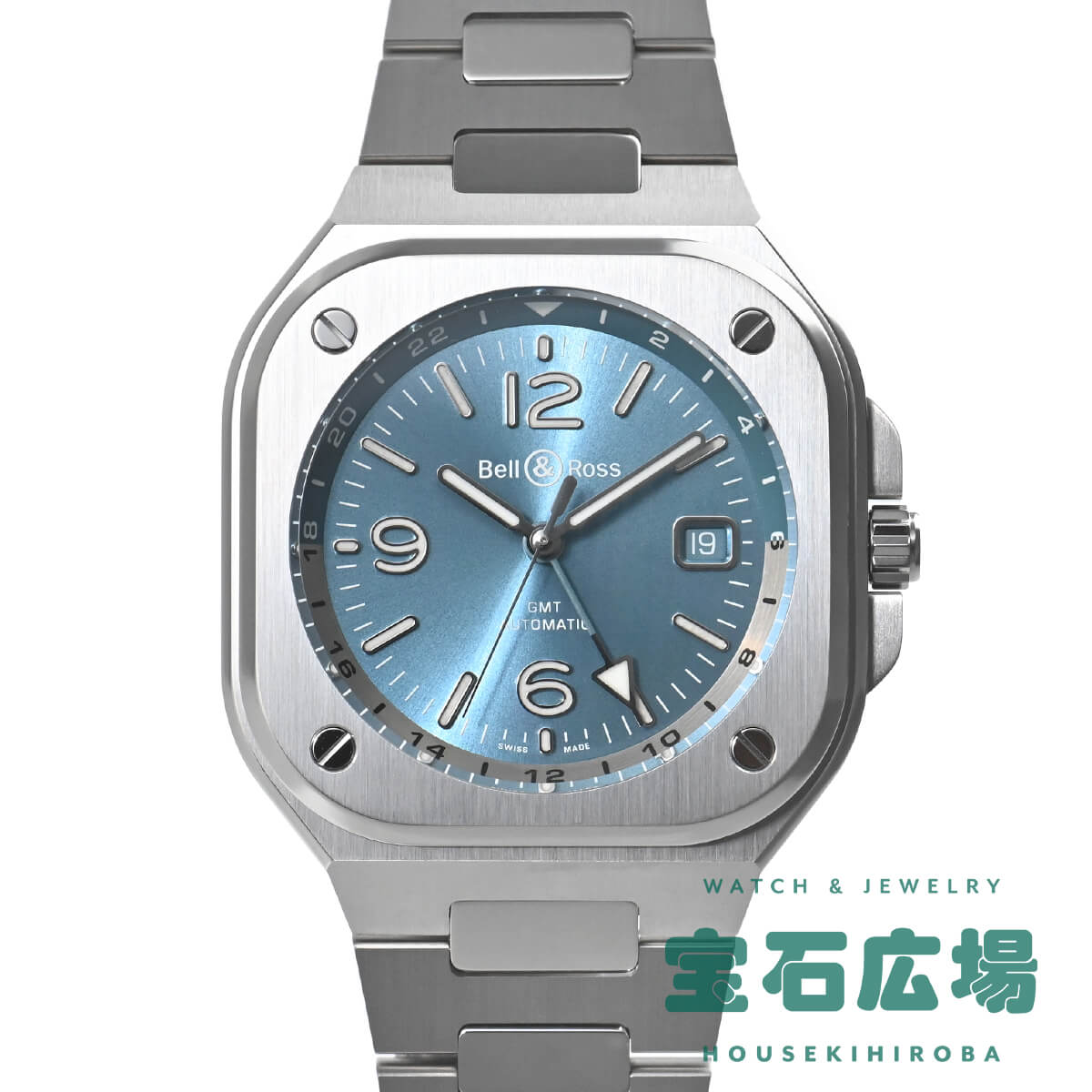 ベル＆ロス BELL & ROSS BR05 GMT SKYBLUE BR05G-PB-ST/SST 新品 メンズ 腕時計｜houseki-h