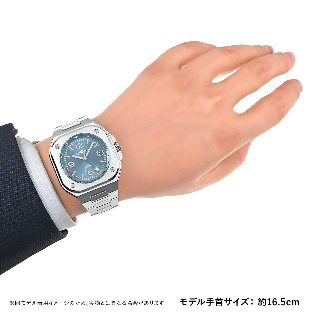 ベル＆ロス BELL & ROSS BR05 GMT SKYBLUE BR05G-PB-ST/SST 新品 メンズ 腕時計｜houseki-h｜08