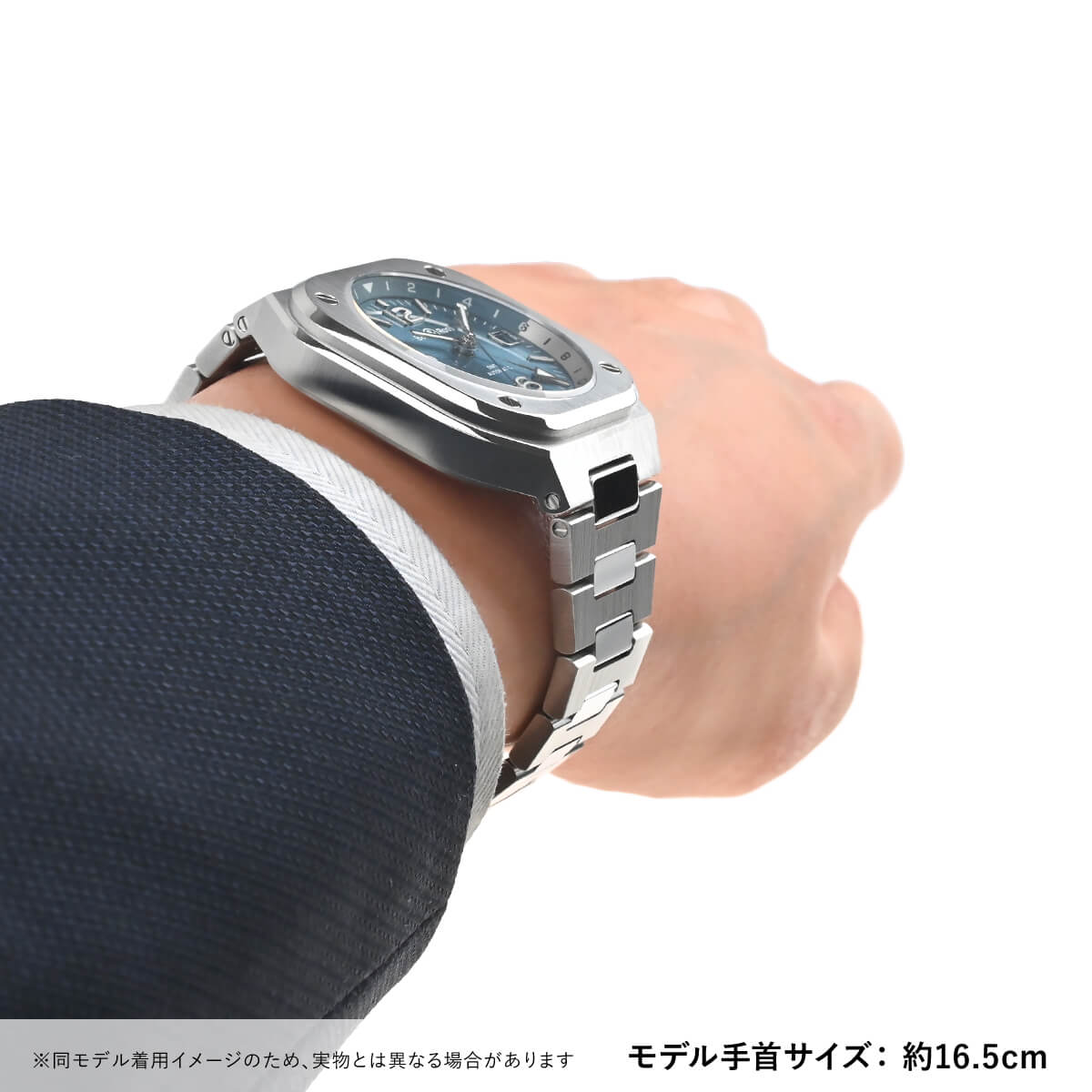 ベル＆ロス BELL & ROSS BR05 GMT SKYBLUE BR05G-PB-ST/SST 新品 メンズ 腕時計｜houseki-h｜09