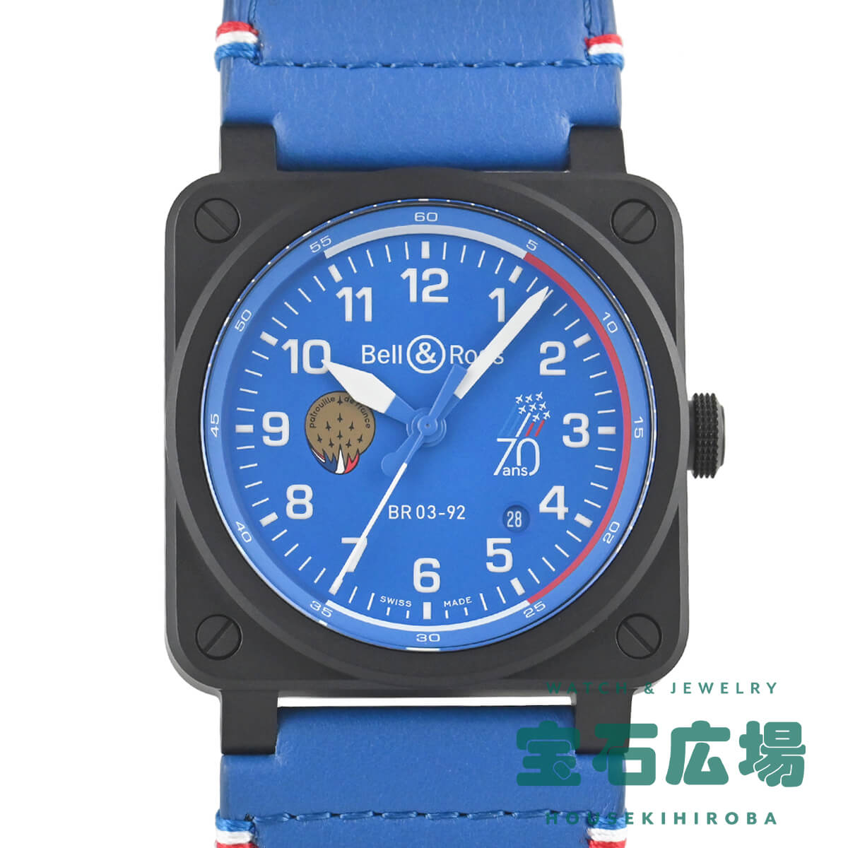�x�������X BELL &amp; ROSS BR03-92 PATROUILLE DE FRANCE 70TH ���萶�Y999�{ BR03-92-PAF7-CE/SCA �V�i �����Y �r���v