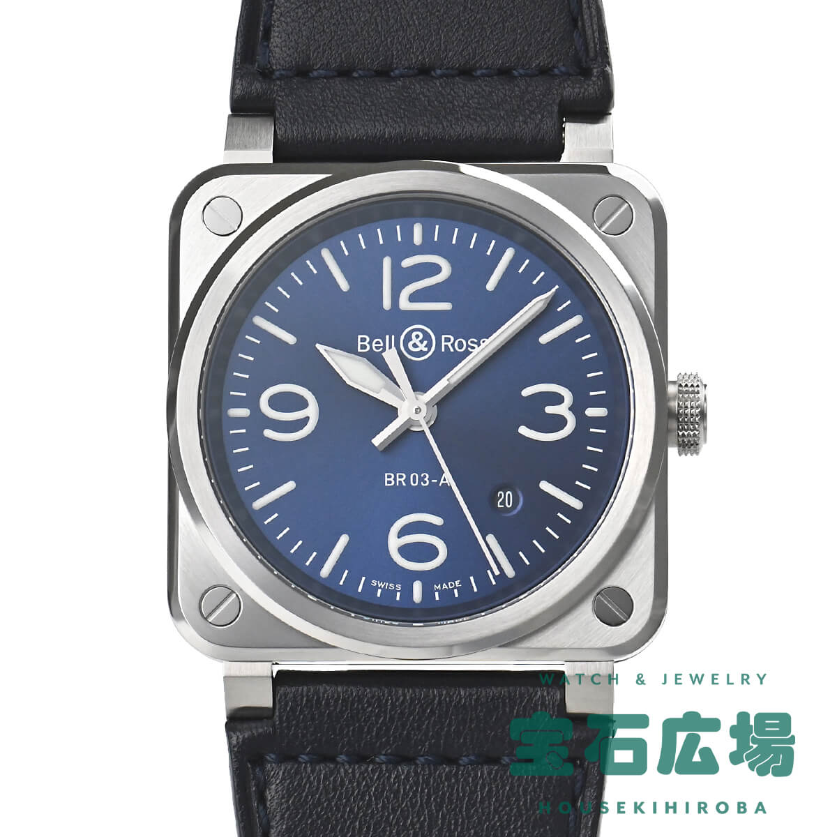 ベル＆ロス BELL &amp; ROSS BR03 BLUE STEEL BR03A-BLU-ST/SCA 新品 メンズ 腕時計