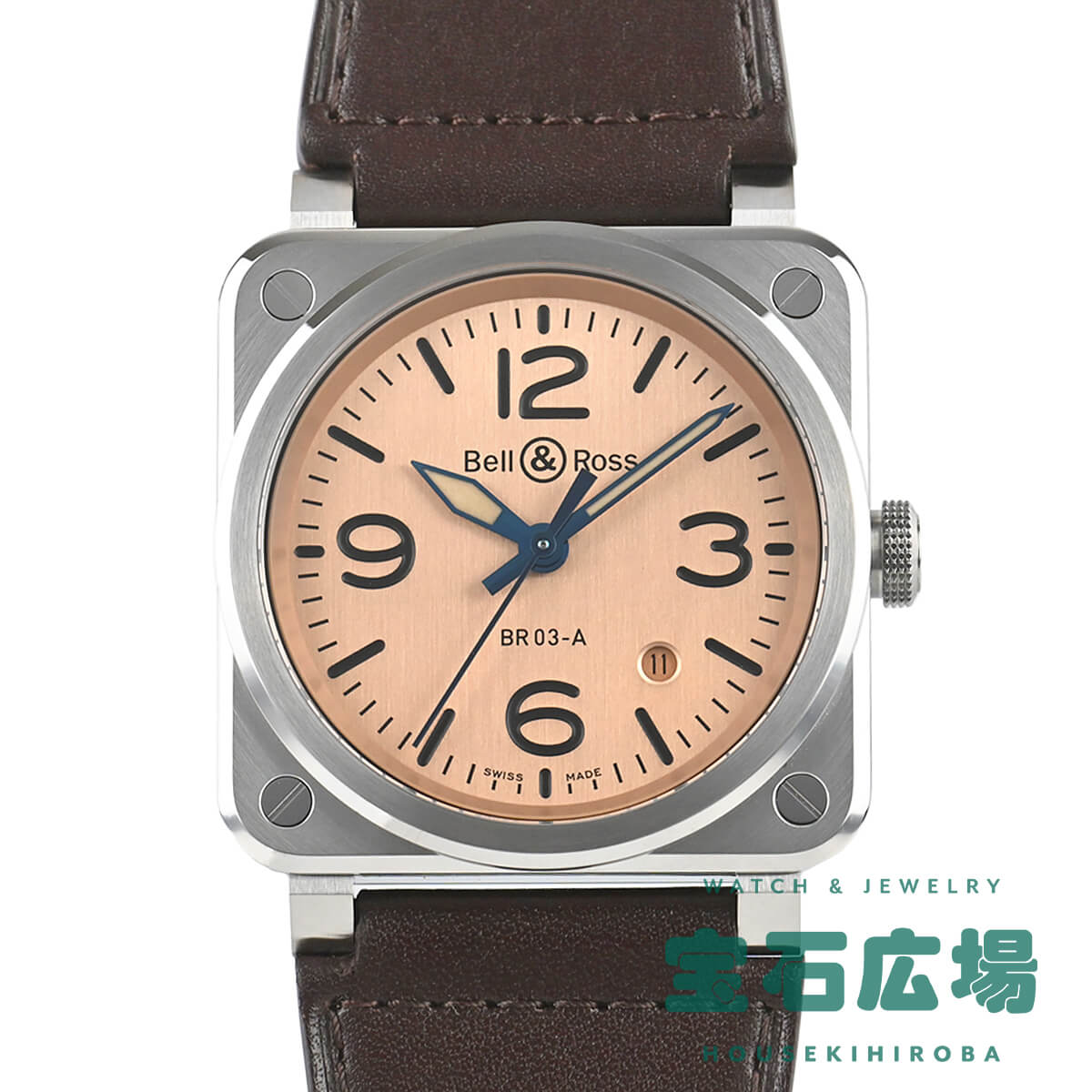 ベル＆ロス BELL &amp; ROSS BR03 COPPER BR03A-GB-ST/SCA 新品 メンズ 腕時計
