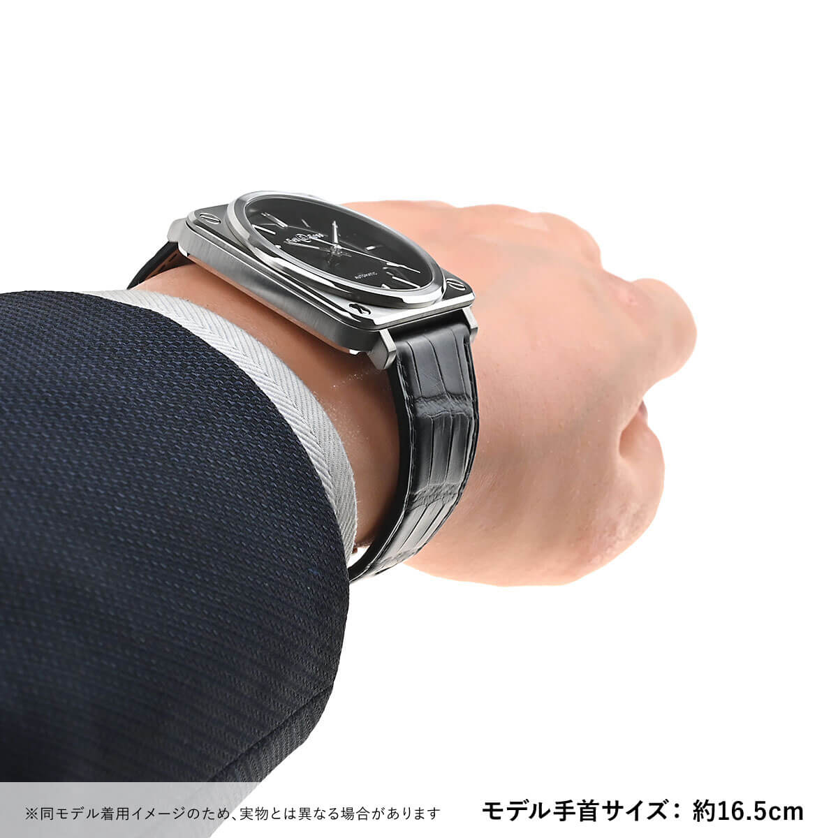 ベル＆ロス BELL & ROSS BRS-92 BLACK STEEL BRS92-BLC-ST/SCR 新品 メンズ 腕時計 : be223 :  宝石広場ヤフー店 - 通販 - Yahoo!ショッピング