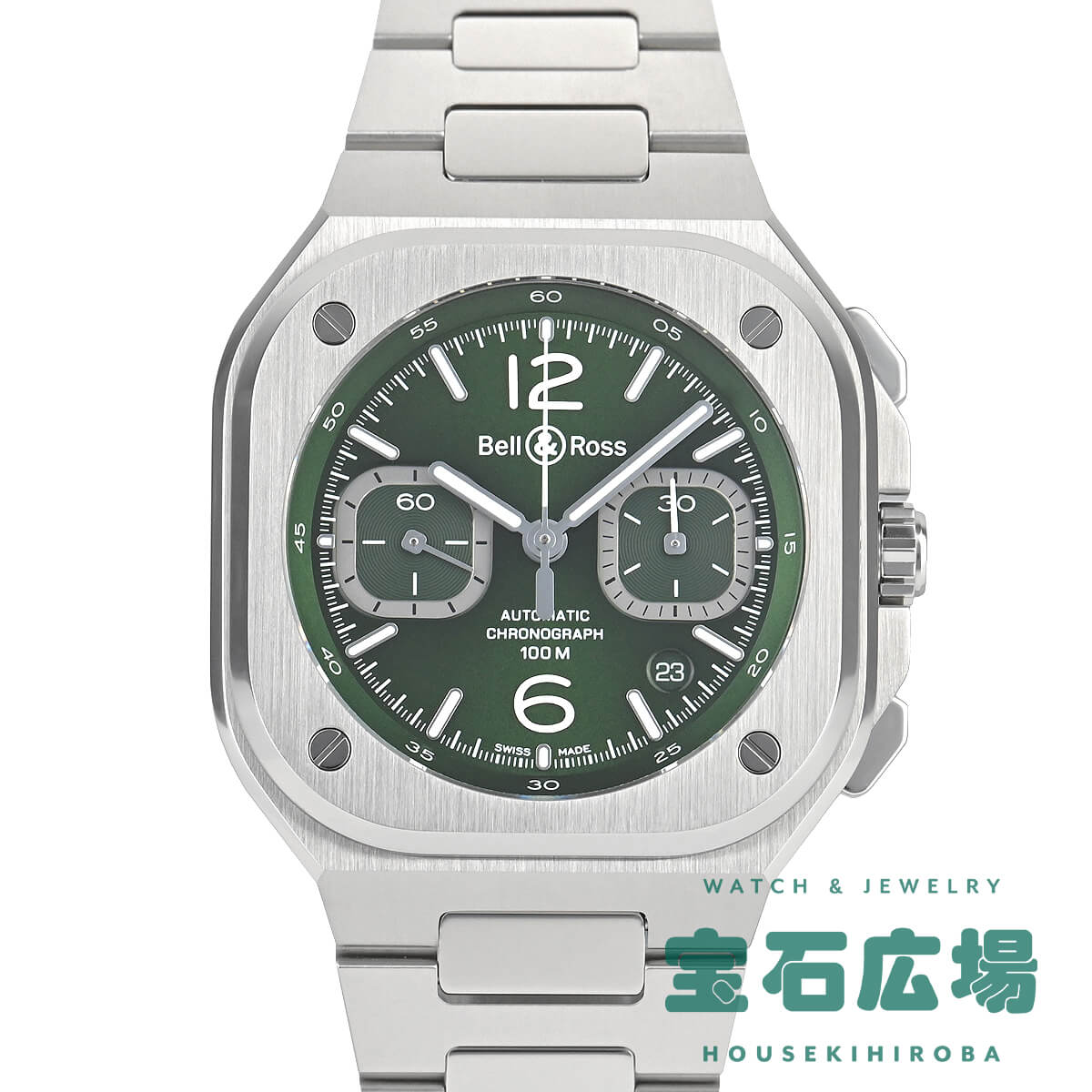 ベル＆ロス BELL & ROSS BR05 CHRONO GREEN STEEL BR05C-GN-ST/SST 新品 メンズ 腕時計｜houseki-h