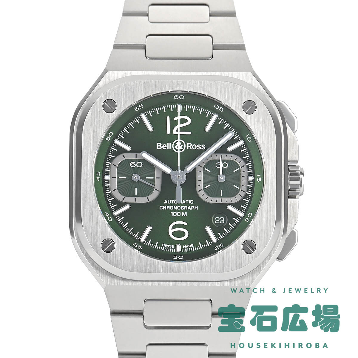 ベル＆ロス BELL &amp; ROSS BR05 CHRONO GREEN STEEL BR05C-GN-ST/SST 新品 メンズ 腕時計