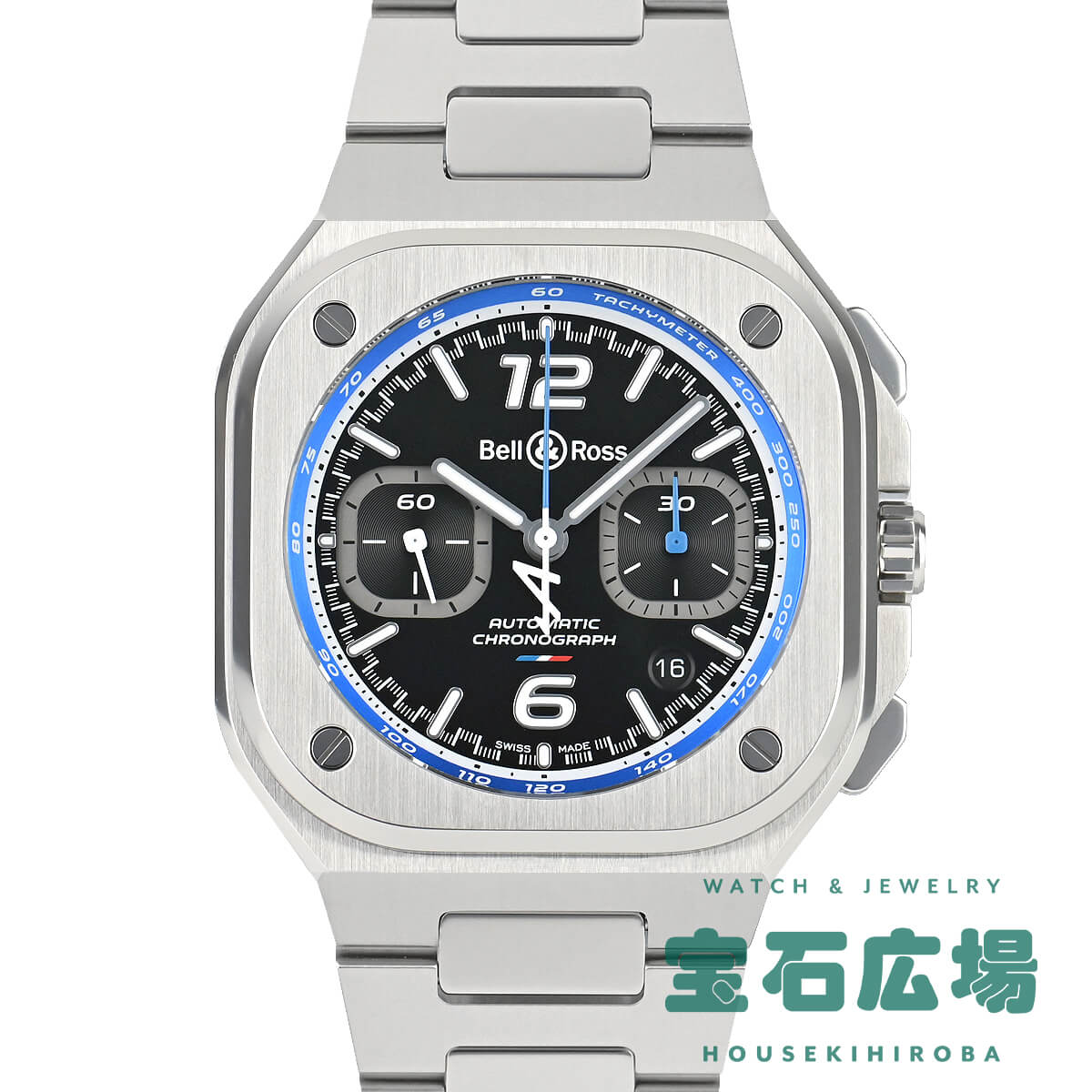 ベル＆ロス BELL & ROSS BR05 CHRONO A523 世界限定500本 BR05C-A523-ST/SST 新品 メンズ 腕時計