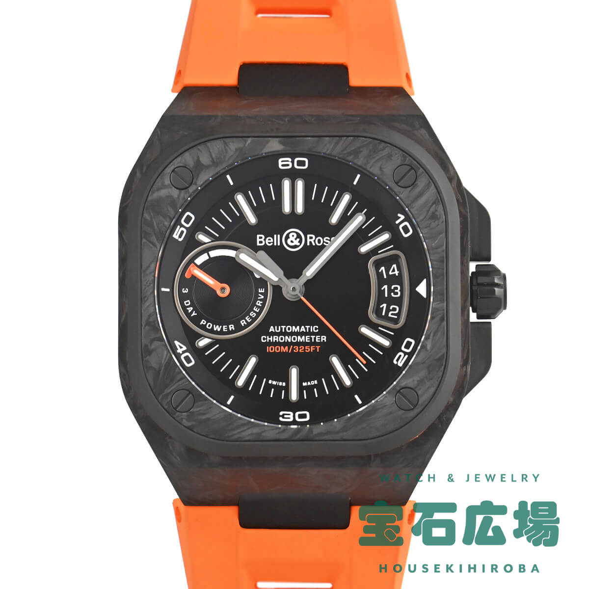 ベル＆ロス BELL & ROSS BR-X5 CARBON ORANGE 世界限定500本 BRX5R-BO-TC/SRB 新品 メンズ 腕時計