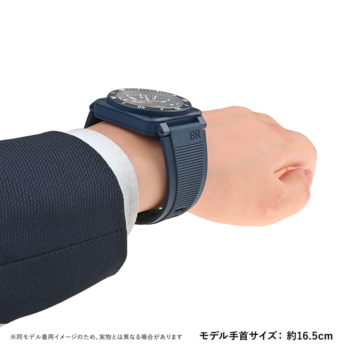 ベル＆ロス BELL & ROSS BR03-92 DIVER TARA 限定生産999本 BR0392-D-TR-CE/SRB 新品 メンズ 腕時計｜houseki-h｜08