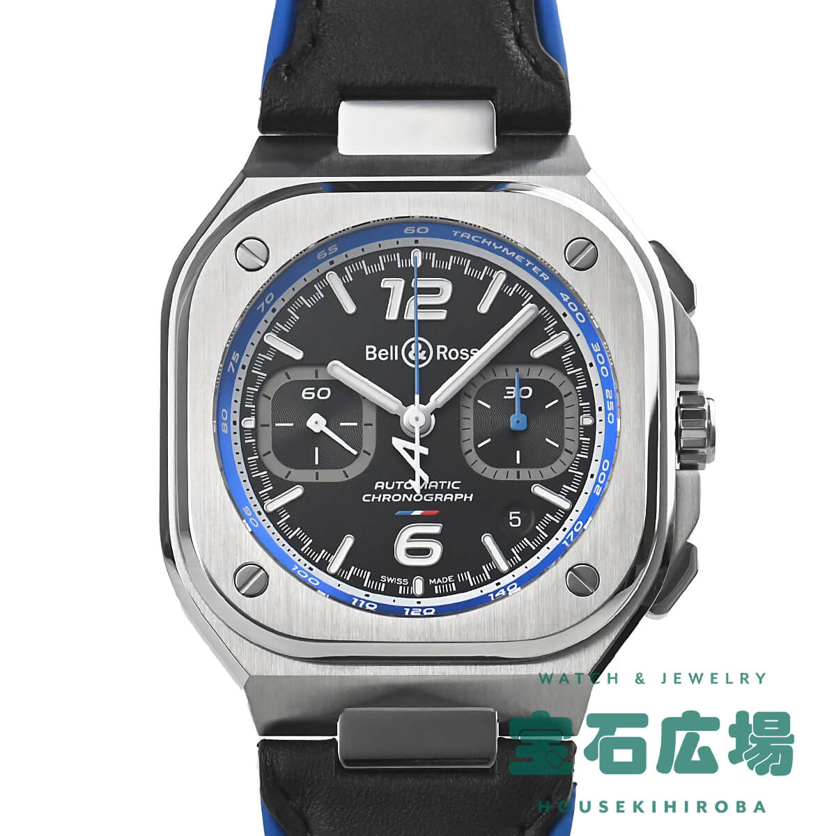 ベル＆ロス BELL & ROSS BR05 CHRONO A523 限定生産500本 BR05C-A523-ST/SCA 新品 メンズ 腕時計｜houseki-h