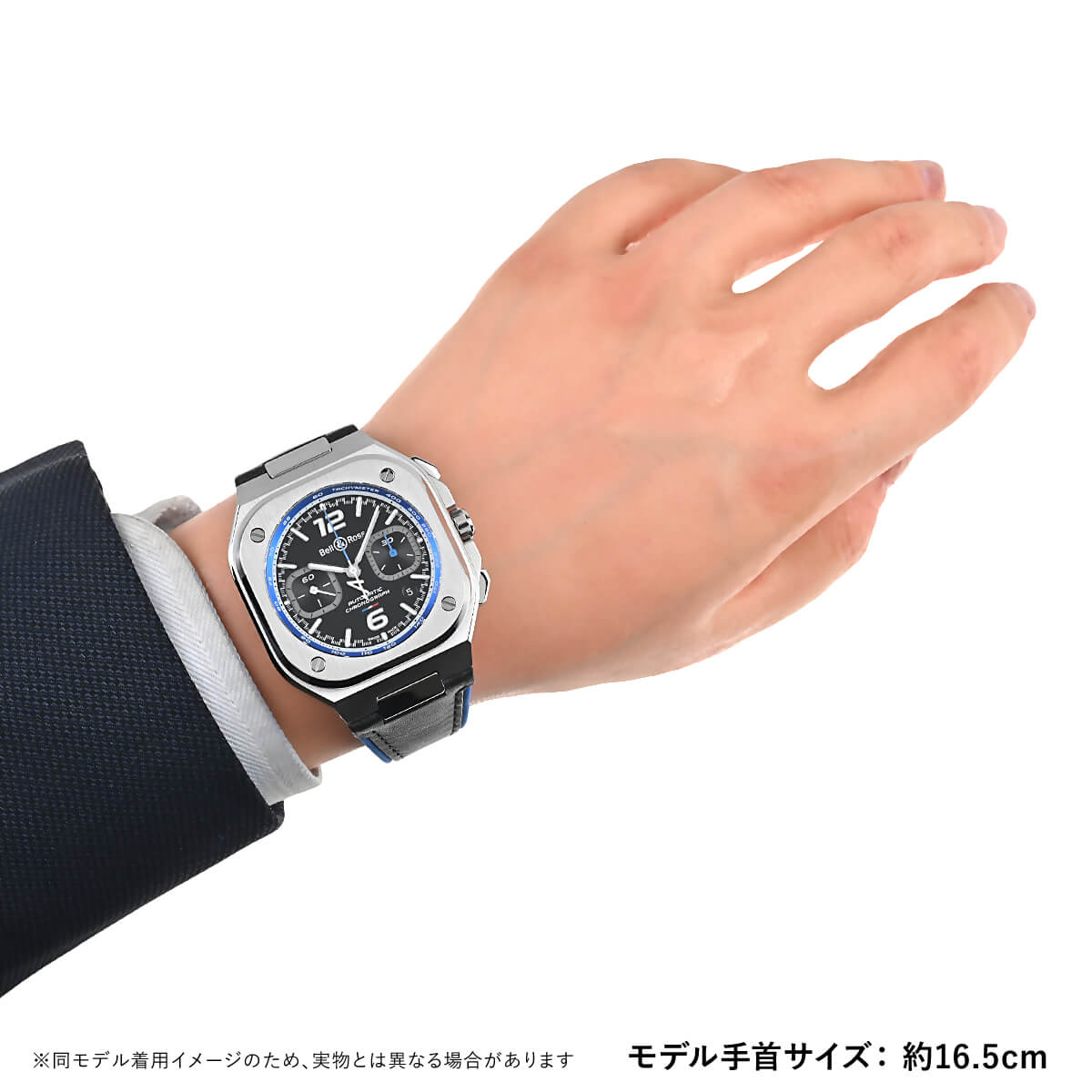 ベル＆ロス BELL & ROSS BR05 CHRONO A523 限定生産500本 BR05C-A523-ST/SCA 新品 メンズ 腕時計｜houseki-h｜08