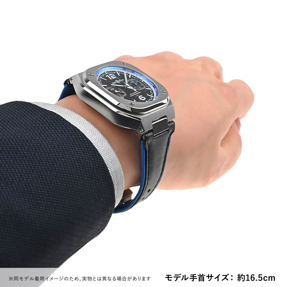 ベル＆ロス BELL & ROSS BR05 CHRONO A523 限定生産500本 BR05C-A523-ST/SCA 新品 メンズ 腕時計｜houseki-h｜09