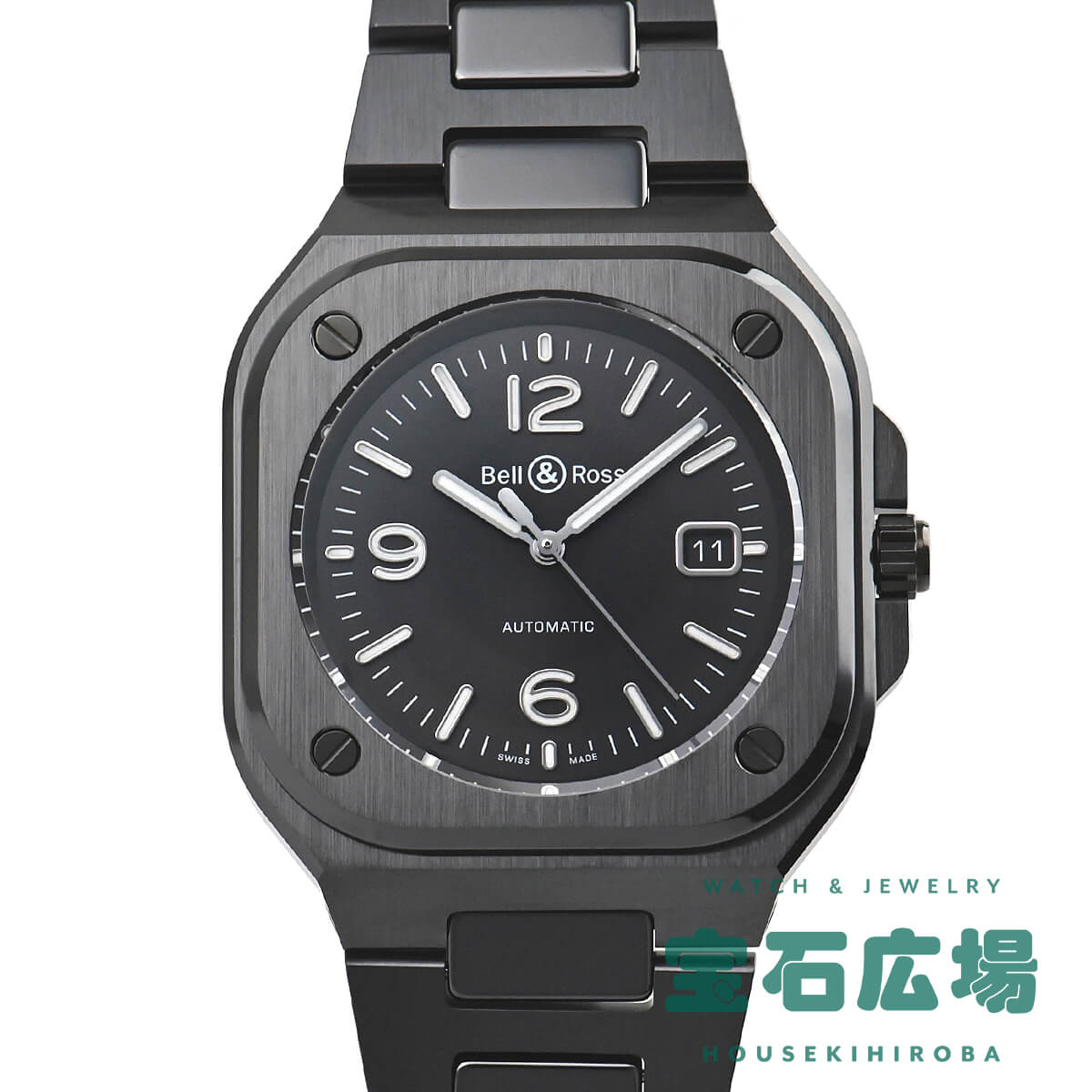 ベル＆ロス BELL &amp; ROSS BR 05 BLACK CERAMIC BR05A-BL-CE/SCE 新品 メンズ 腕時計